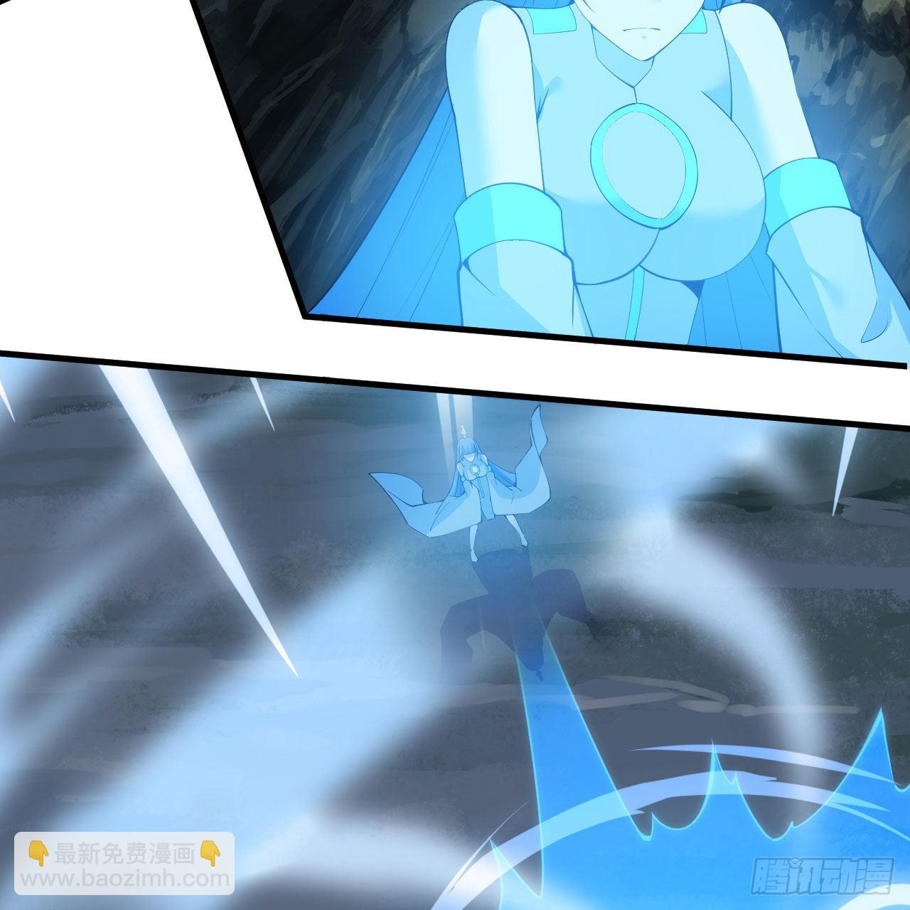 我只想被各位打死 - 118回-你不要过来啊！(2/2) - 4