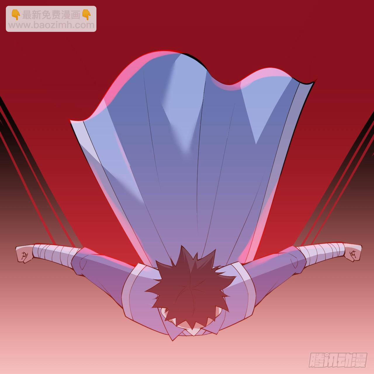 我只想被各位打死 - 118回-你不要过来啊！(2/2) - 2