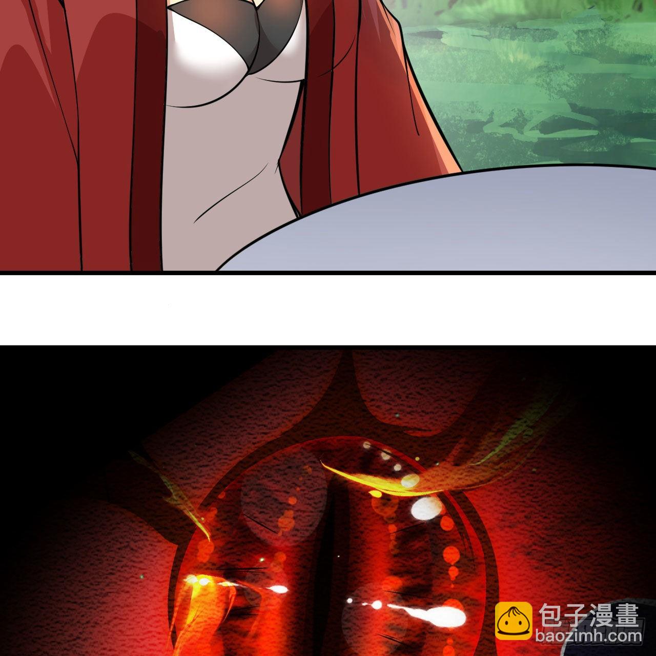 我只想被各位打死 - 118回-你不要过来啊！(2/2) - 5