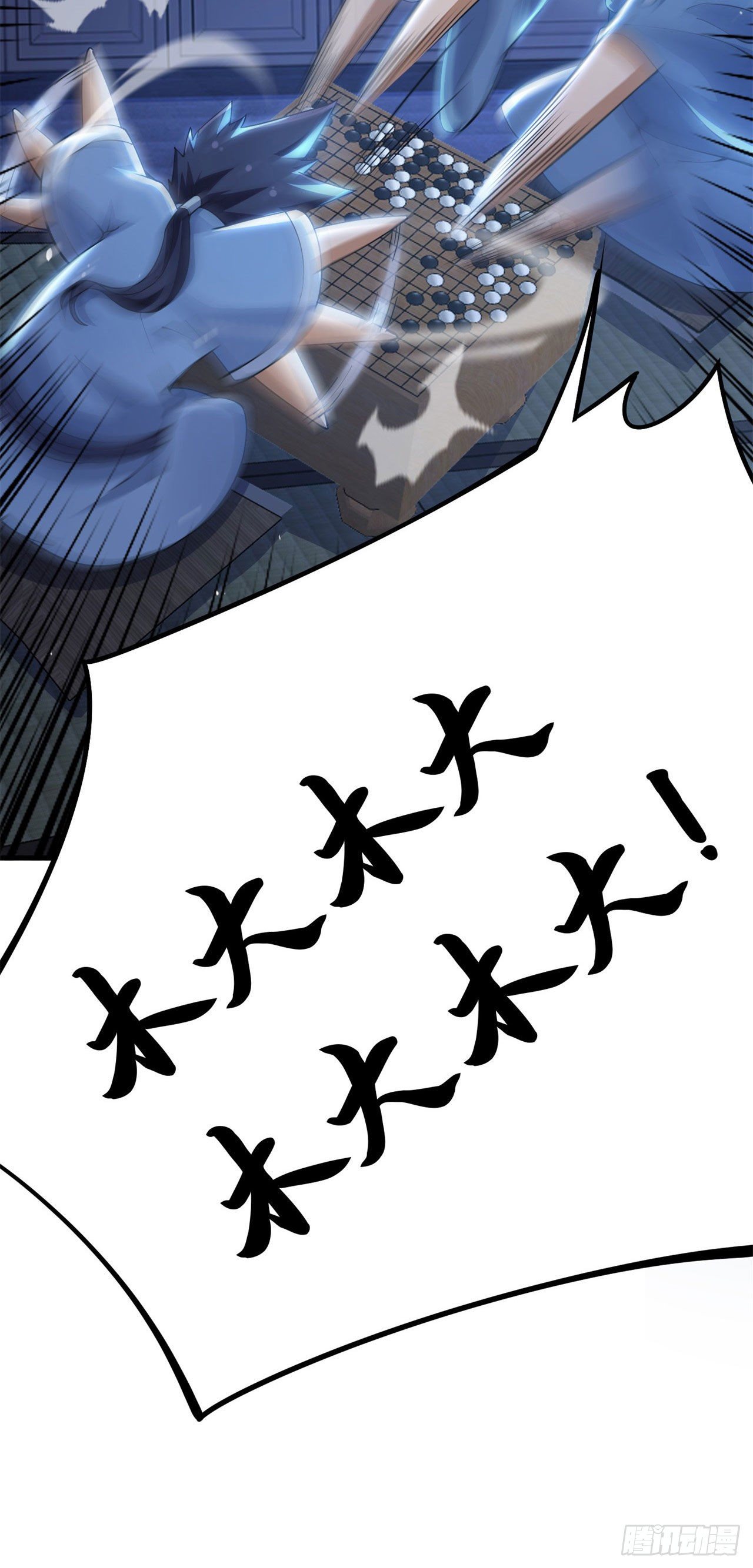 12回-来吧，榨干我吧-第8话