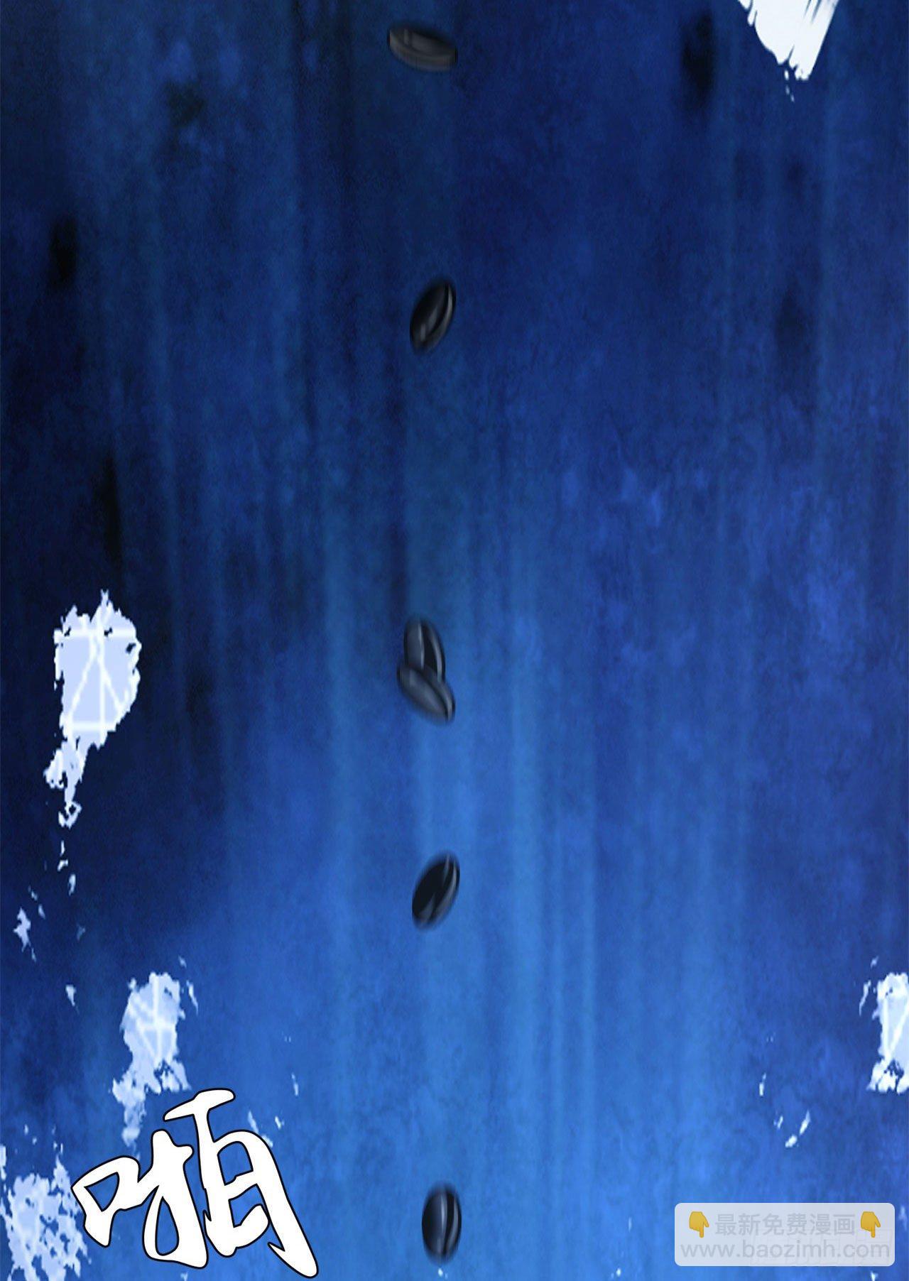 12回-来吧，榨干我吧-第8话