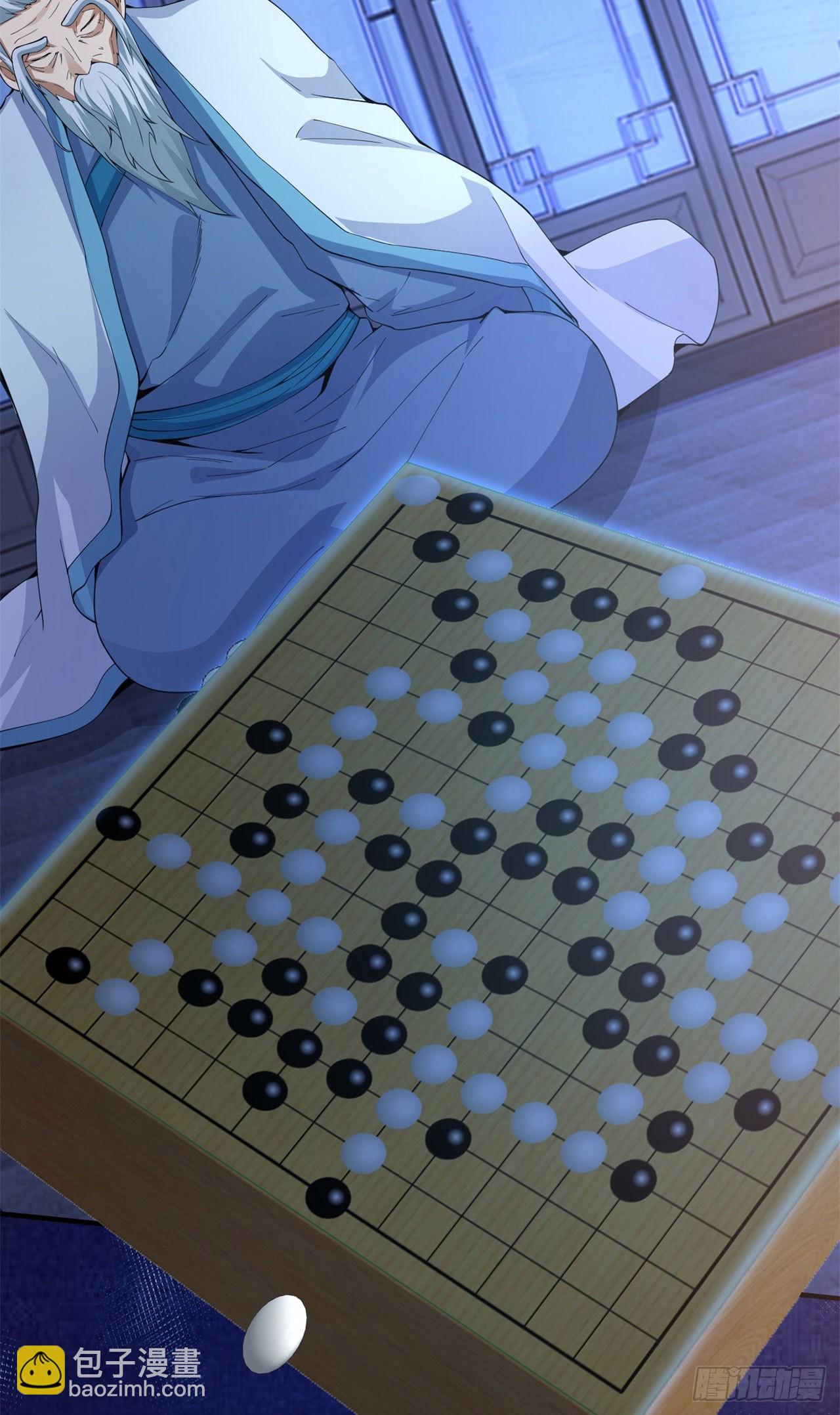 12回-来吧，榨干我吧-第8话