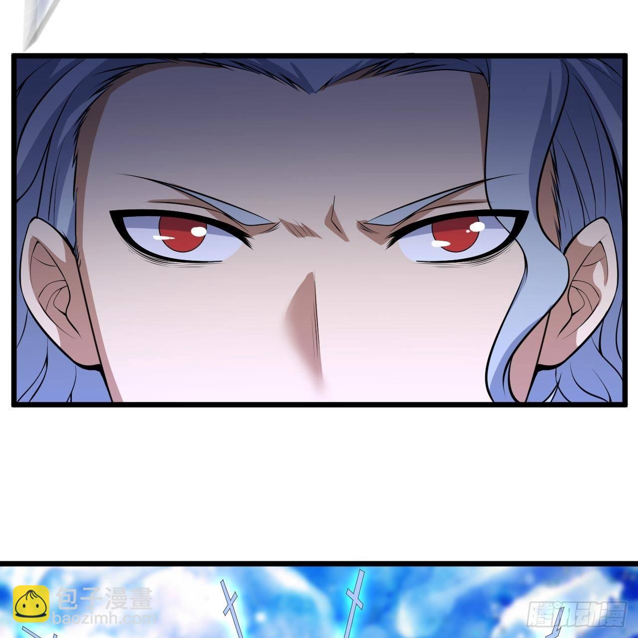 我只想被各位打死 - 120回-我悟了！(2/2) - 2