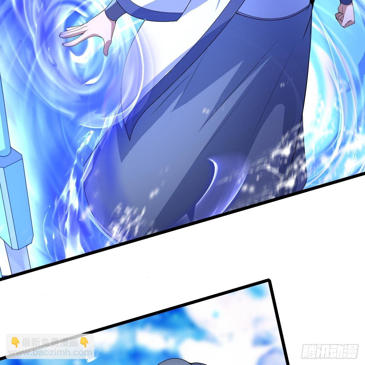 我只想被各位打死 - 120回-我悟了！(2/2) - 6