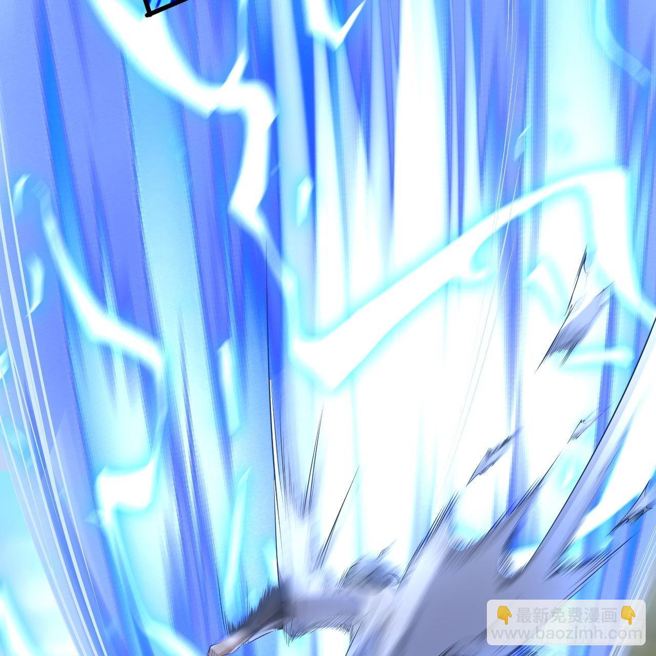 我只想被各位打死 - 122回-剑子比拼(3/3) - 2