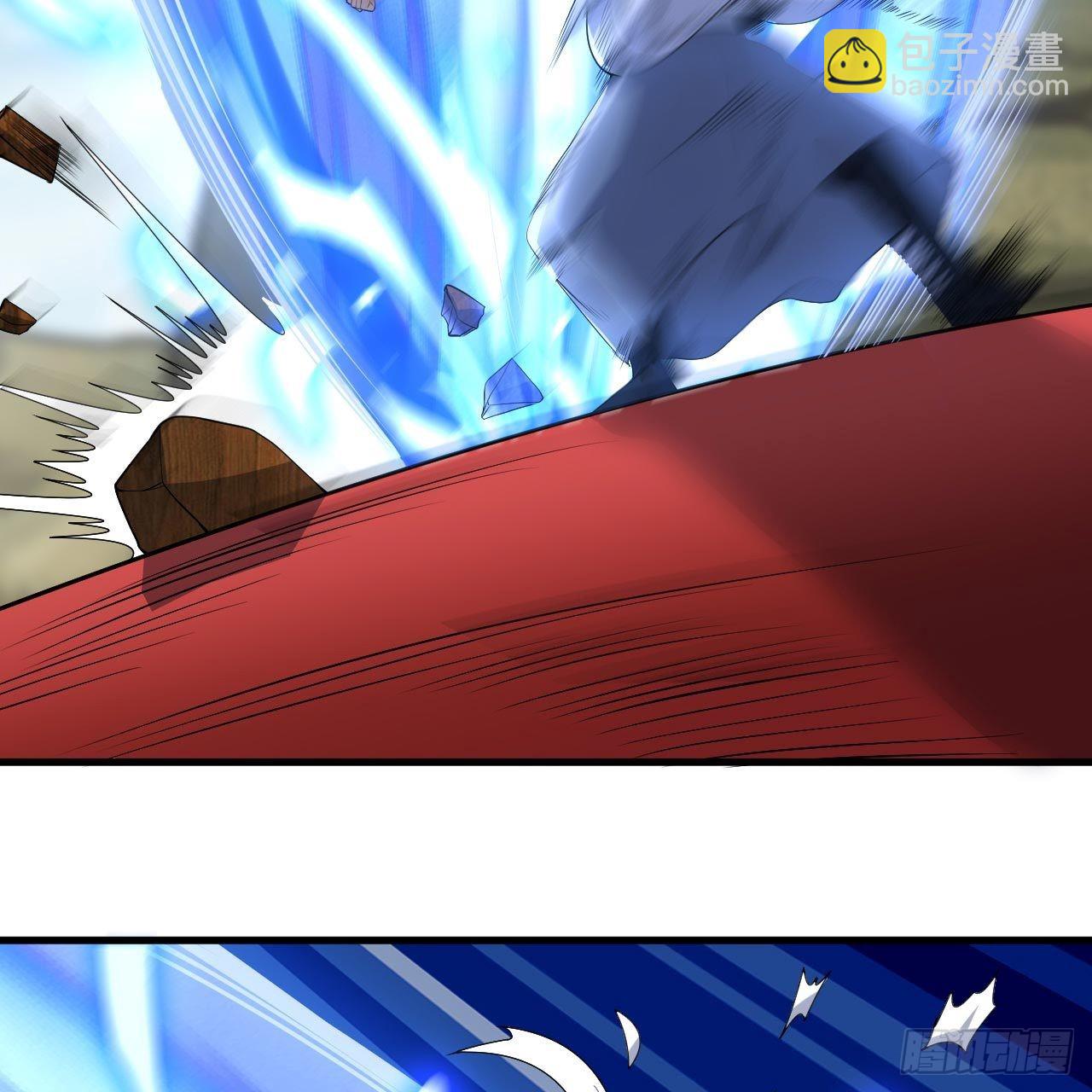 我只想被各位打死 - 122回-剑子比拼(3/3) - 3