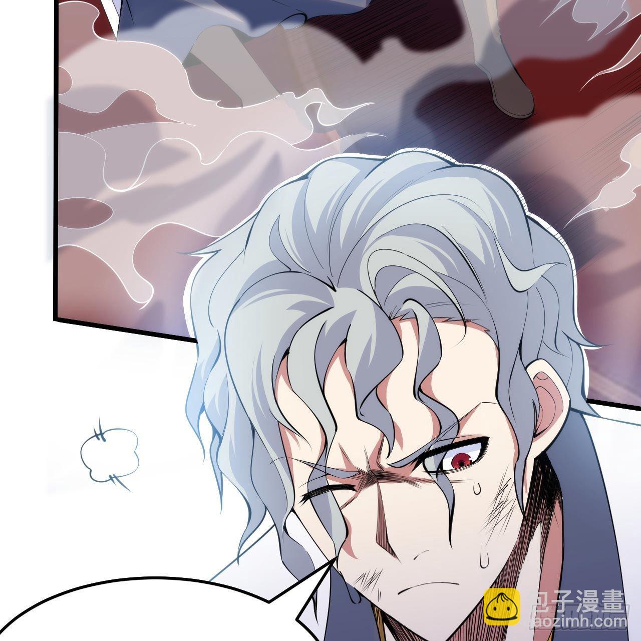 我只想被各位打死 - 122回-剑子比拼(1/3) - 4