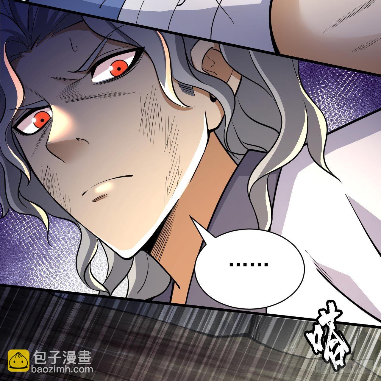 我只想被各位打死 - 122回-剑子比拼(1/3) - 7