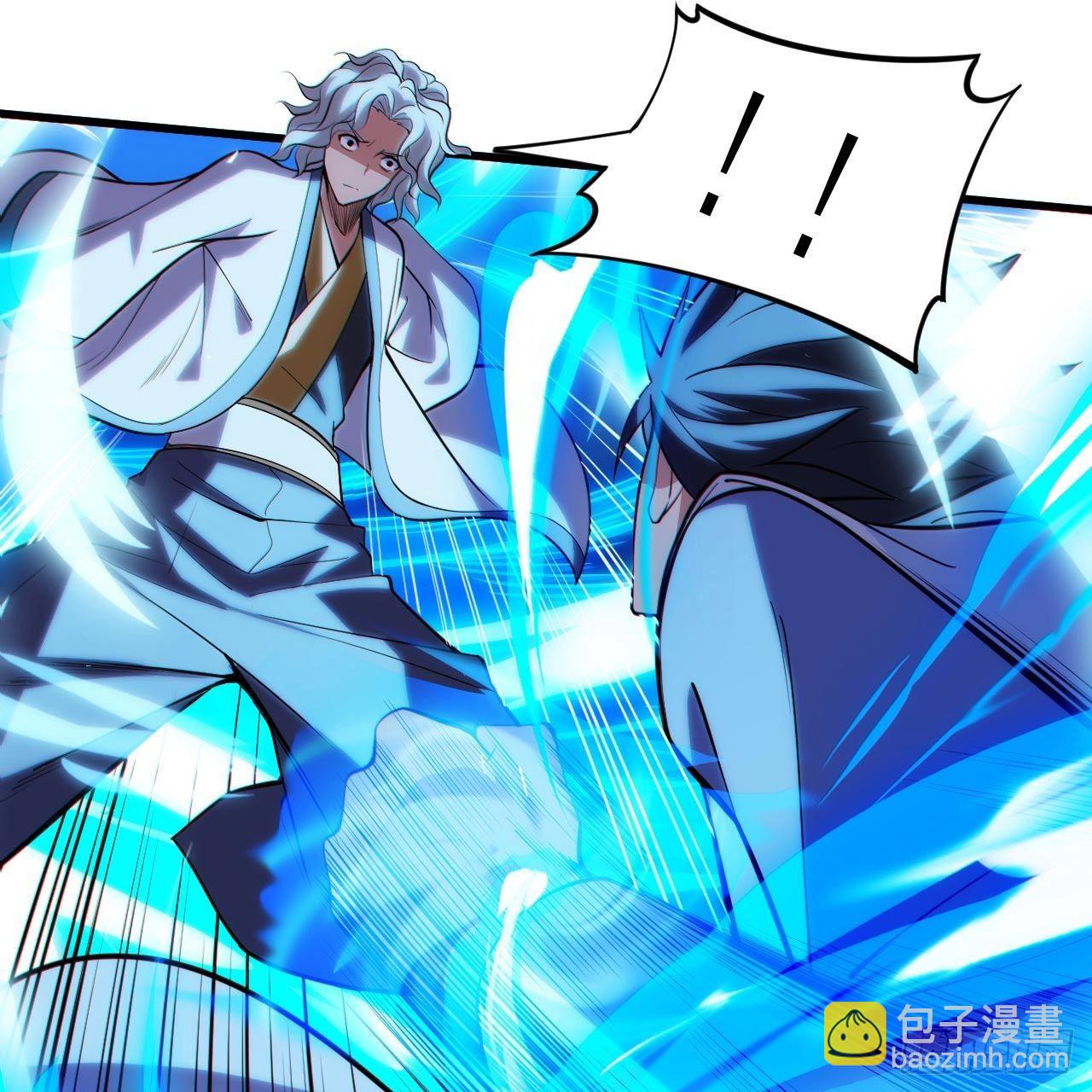 我只想被各位打死 - 122回-剑子比拼(1/3) - 3