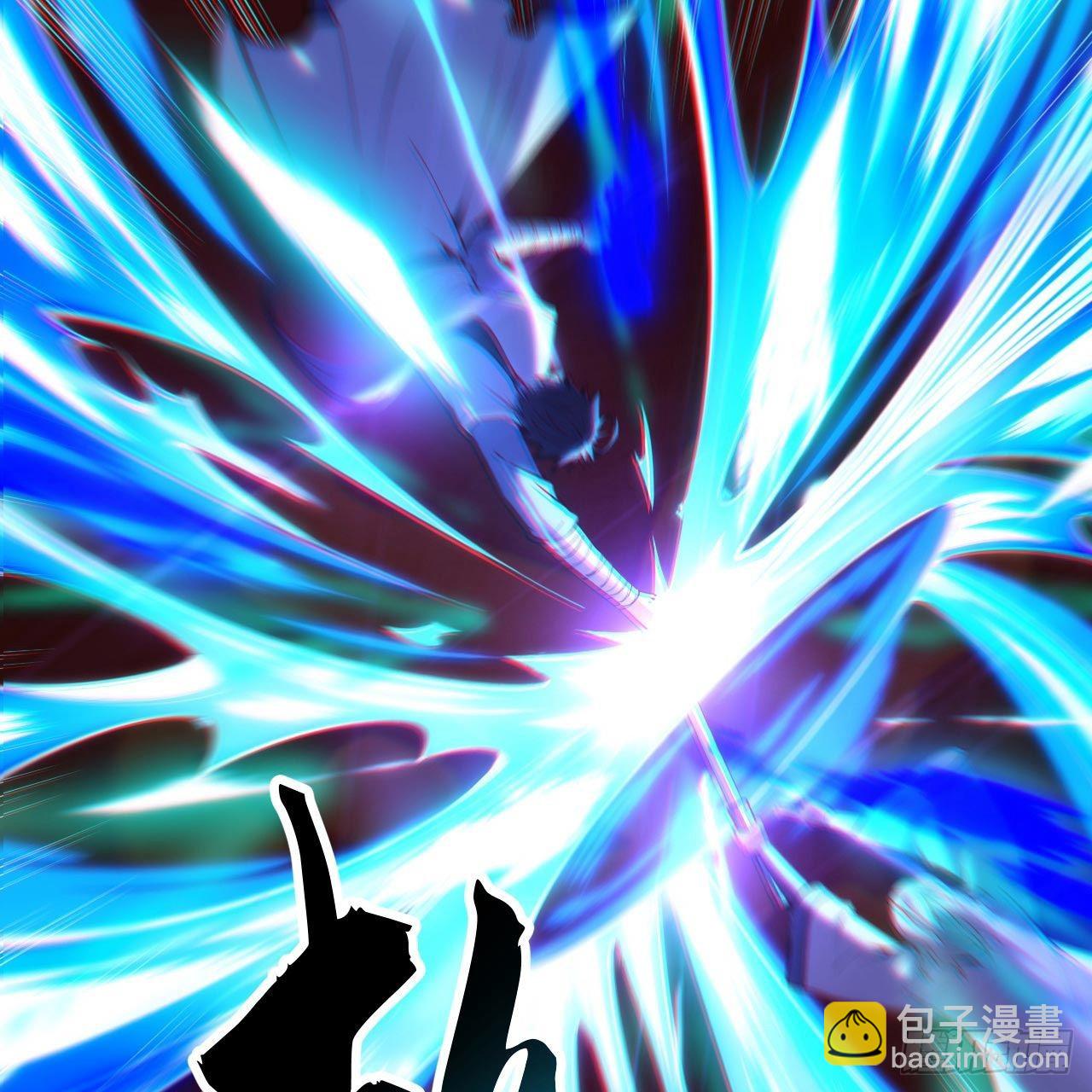 我只想被各位打死 - 122回-剑子比拼(1/3) - 4