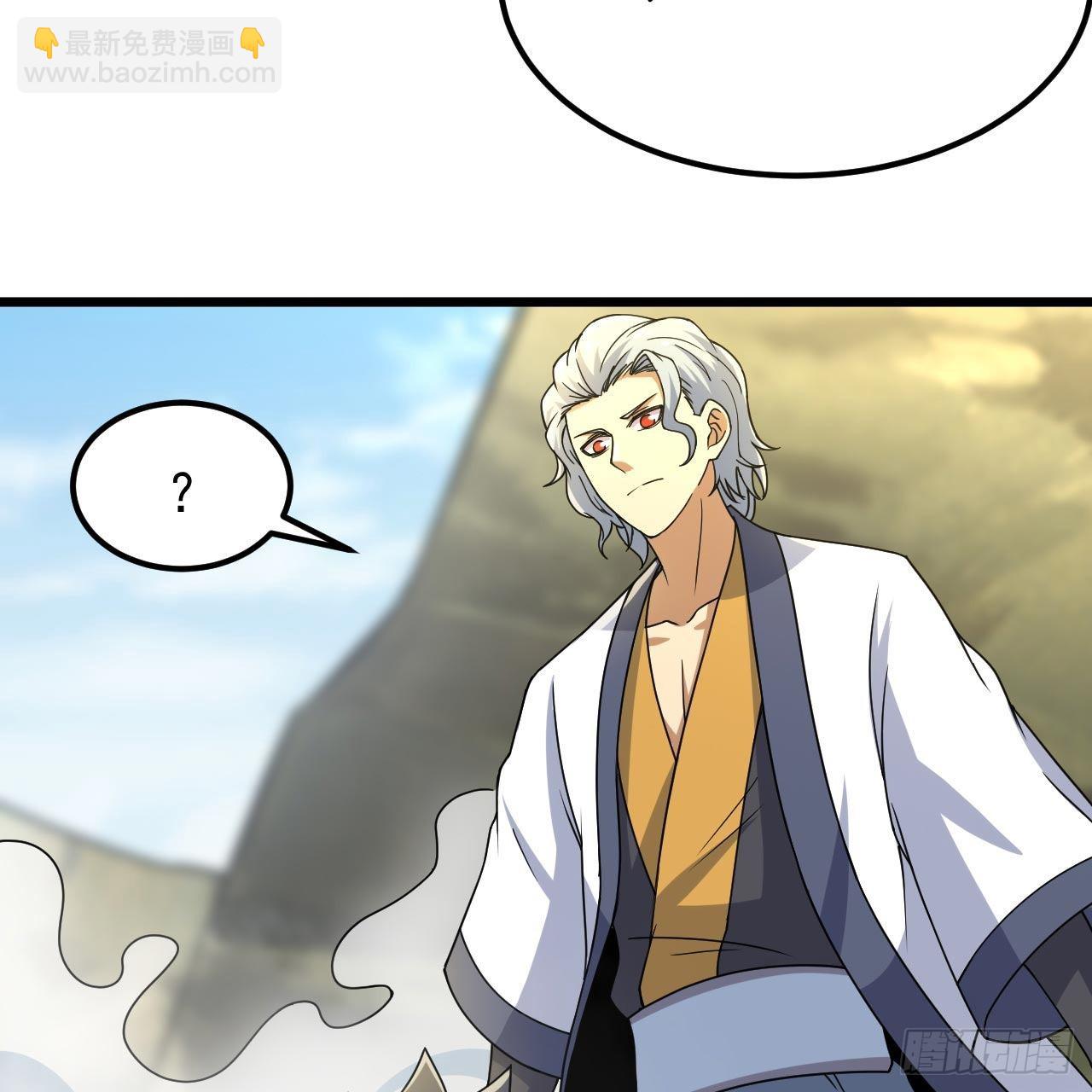 我只想被各位打死 - 122回-剑子比拼(1/3) - 6