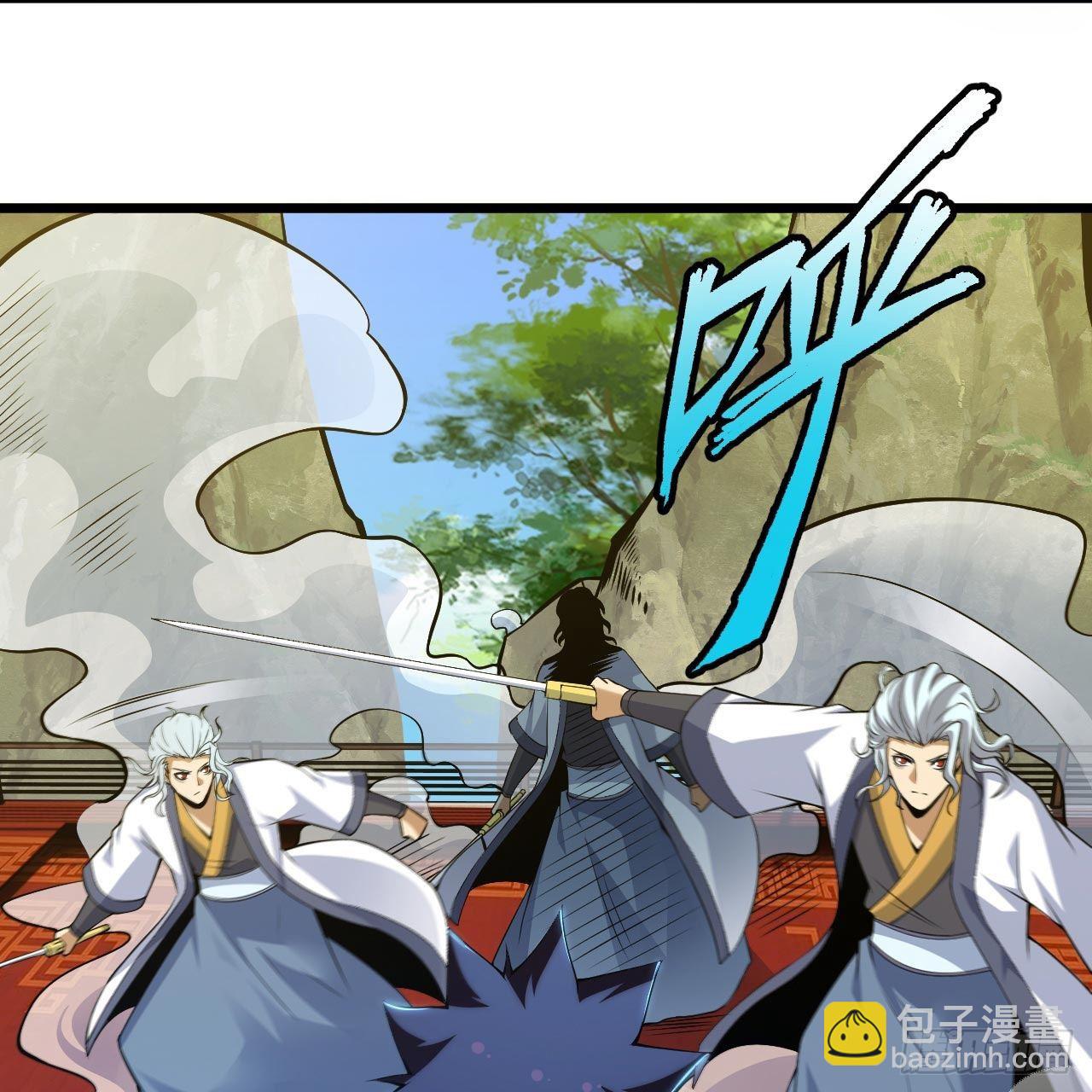 我只想被各位打死 - 122回-剑子比拼(2/3) - 2