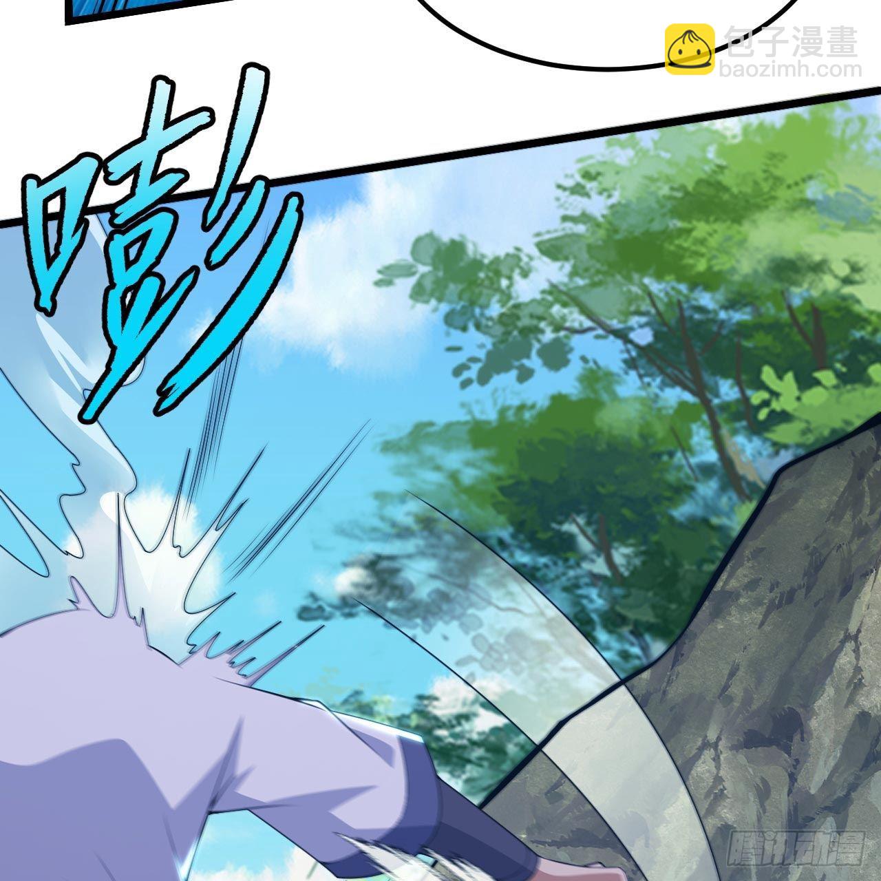 我只想被各位打死 - 122回-剑子比拼(2/3) - 5