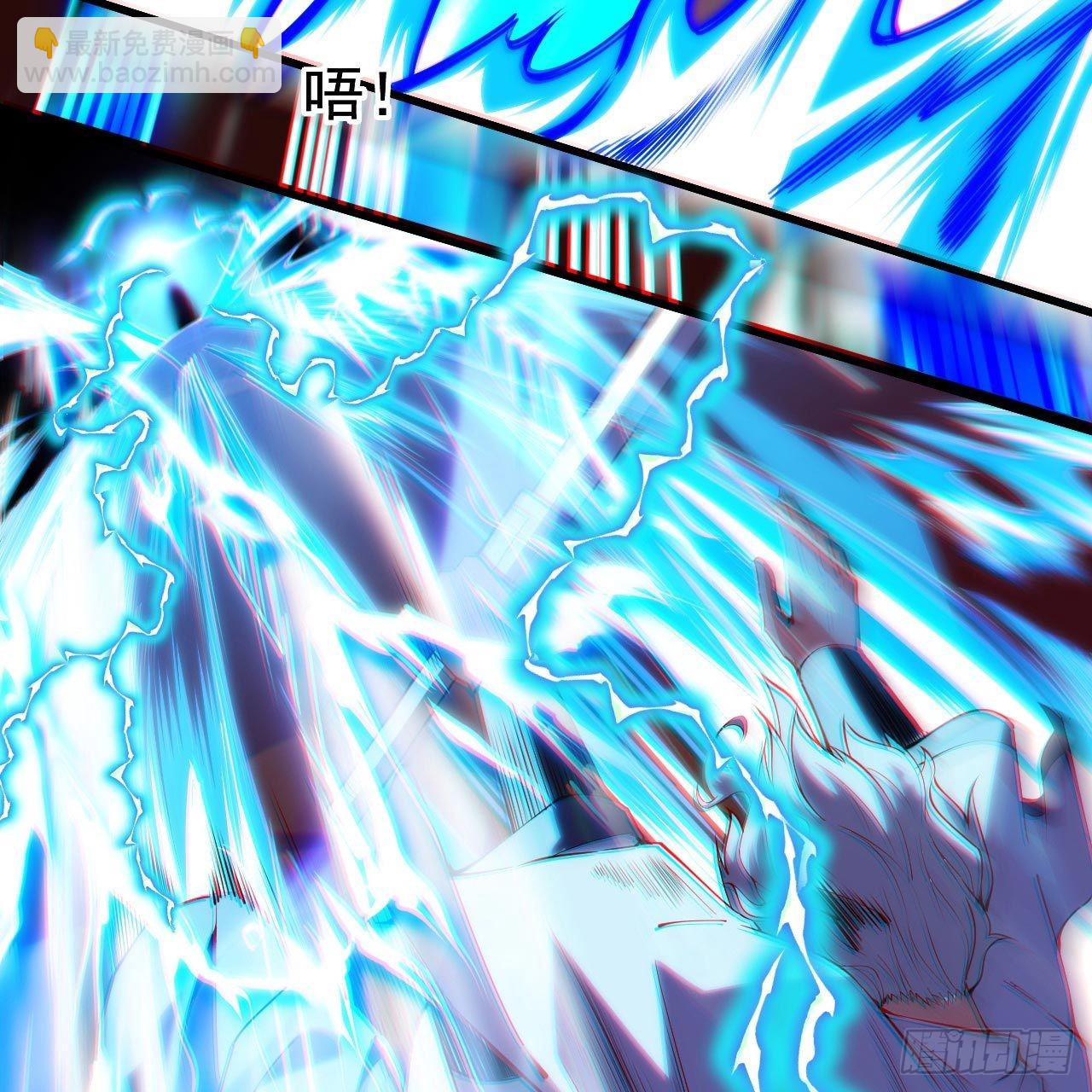 我只想被各位打死 - 122回-剑子比拼(1/3) - 6