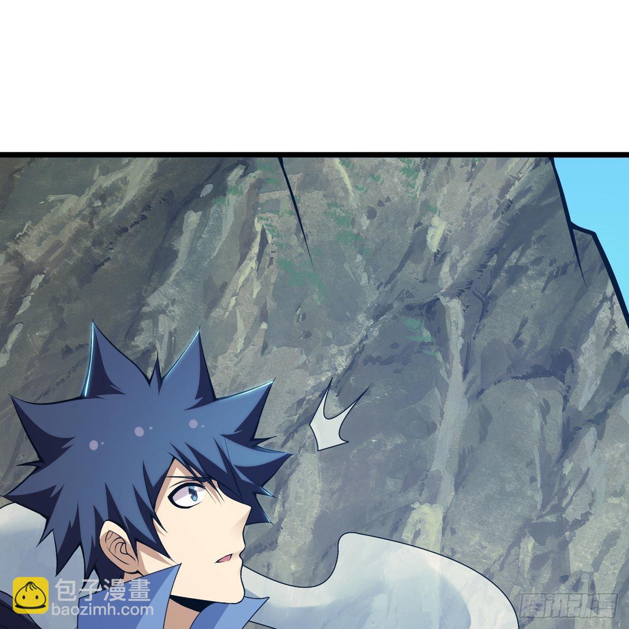 我只想被各位打死 - 122回-剑子比拼(2/3) - 7