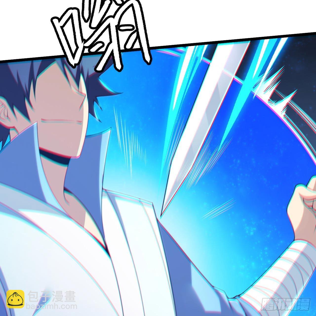 我只想被各位打死 - 122回-剑子比拼(2/3) - 8