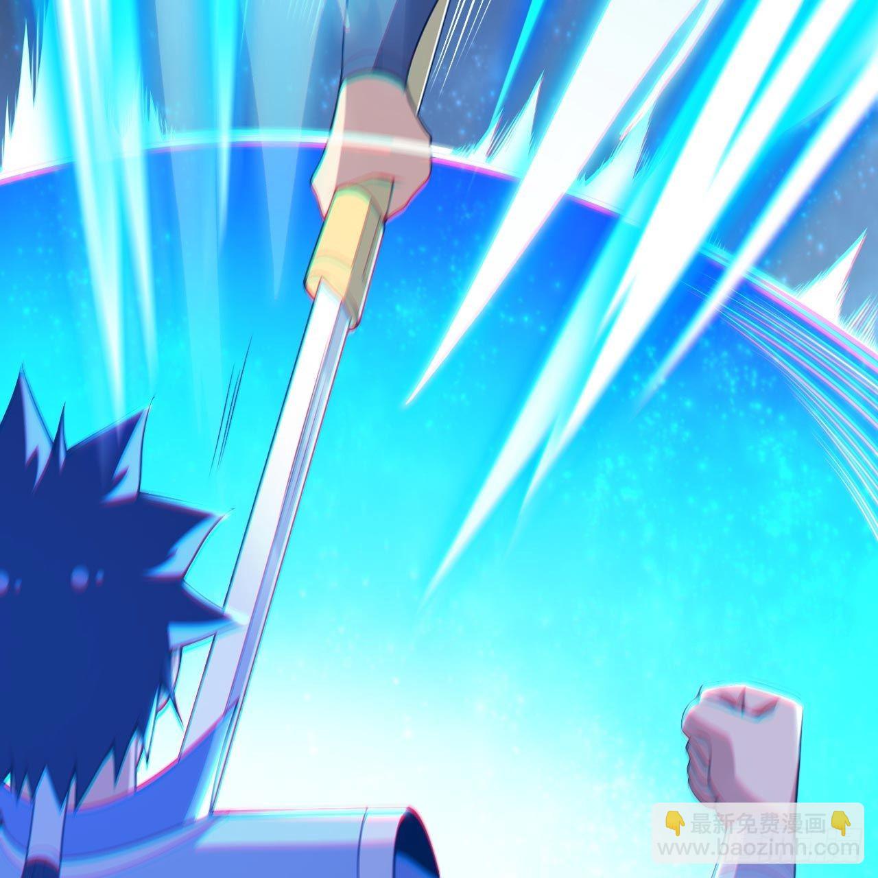 我只想被各位打死 - 122回-剑子比拼(2/3) - 3