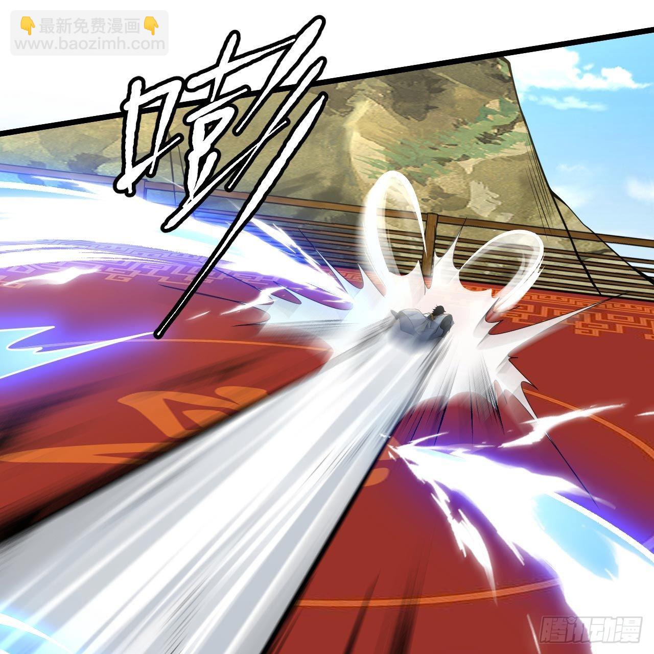 我只想被各位打死 - 122回-剑子比拼(2/3) - 7