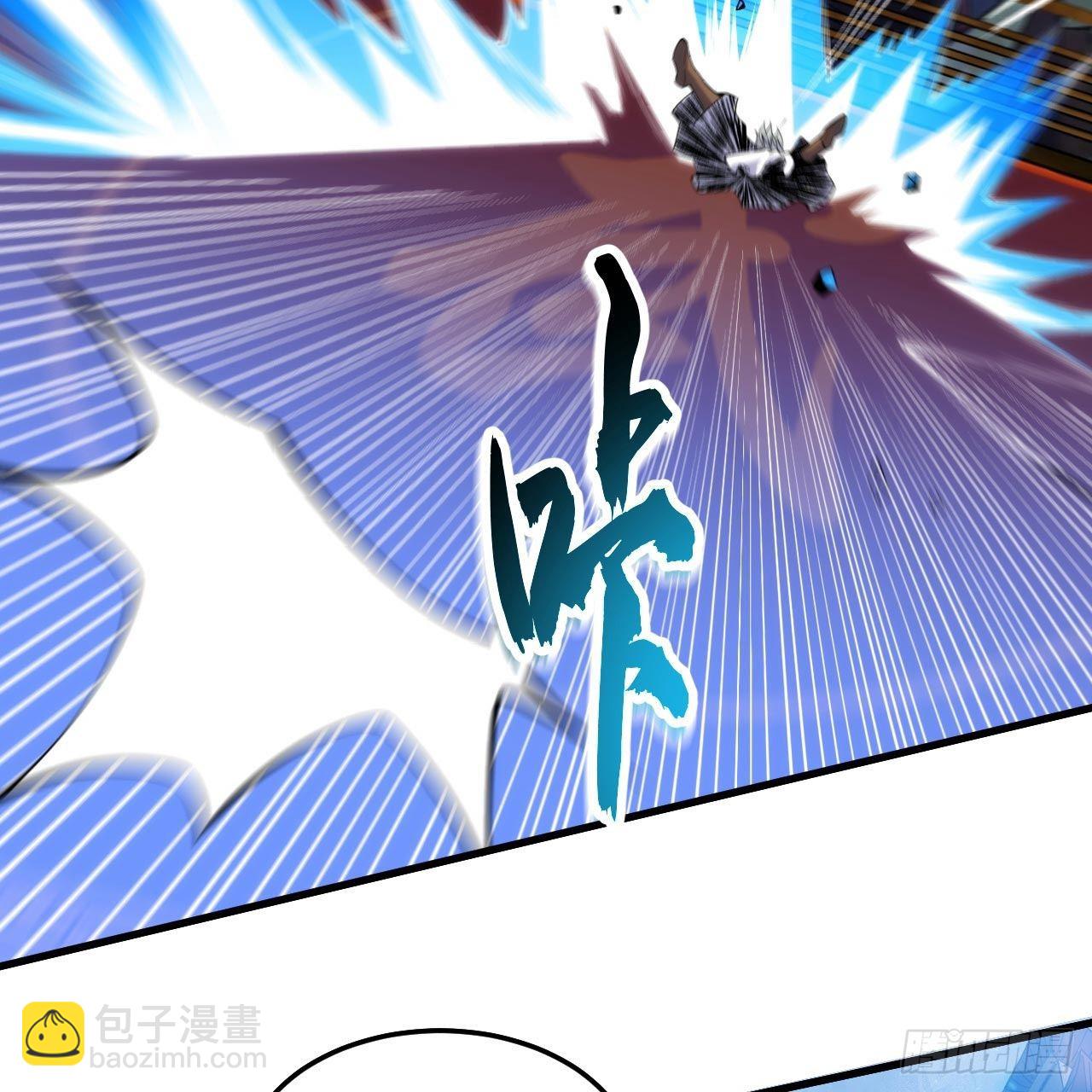 我只想被各位打死 - 122回-剑子比拼(1/3) - 1