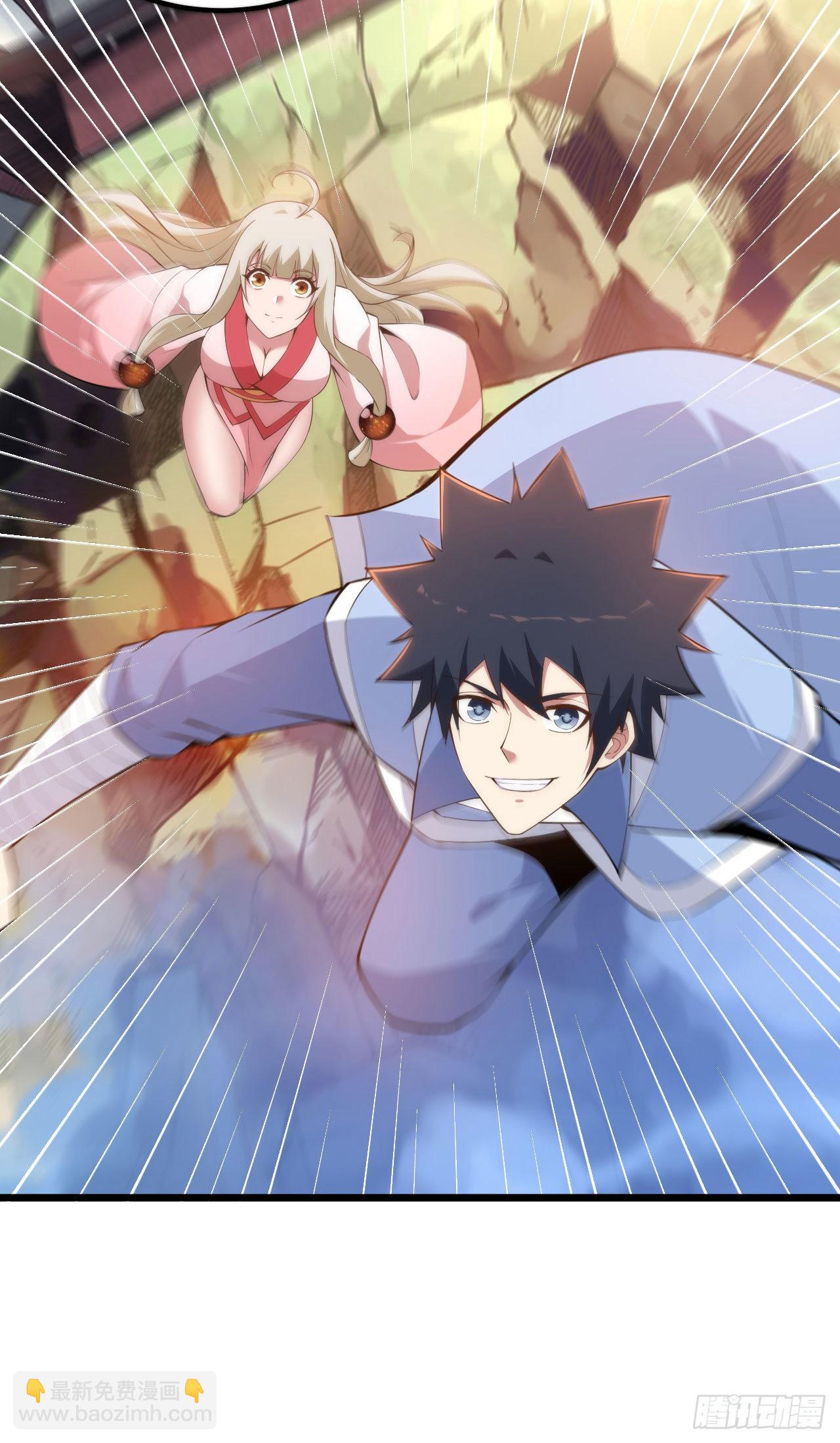 我只想被各位打死 - 124回-我不出去！(3/3) - 2