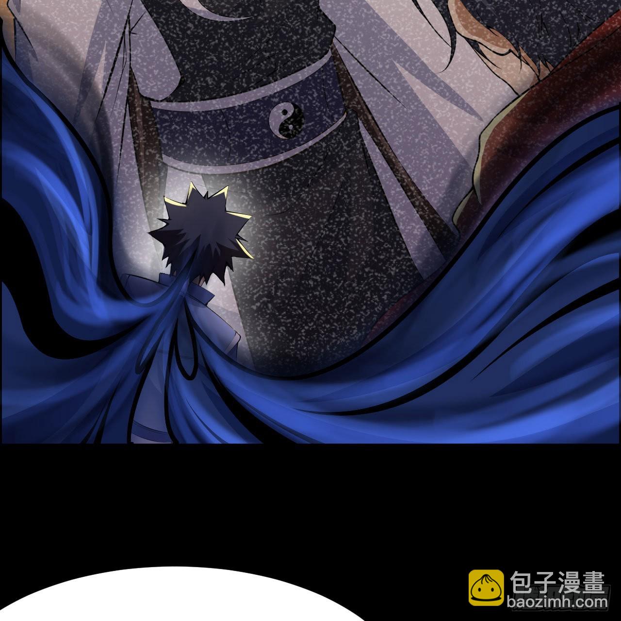 我只想被各位打死 - 124回-我不出去！(1/3) - 3