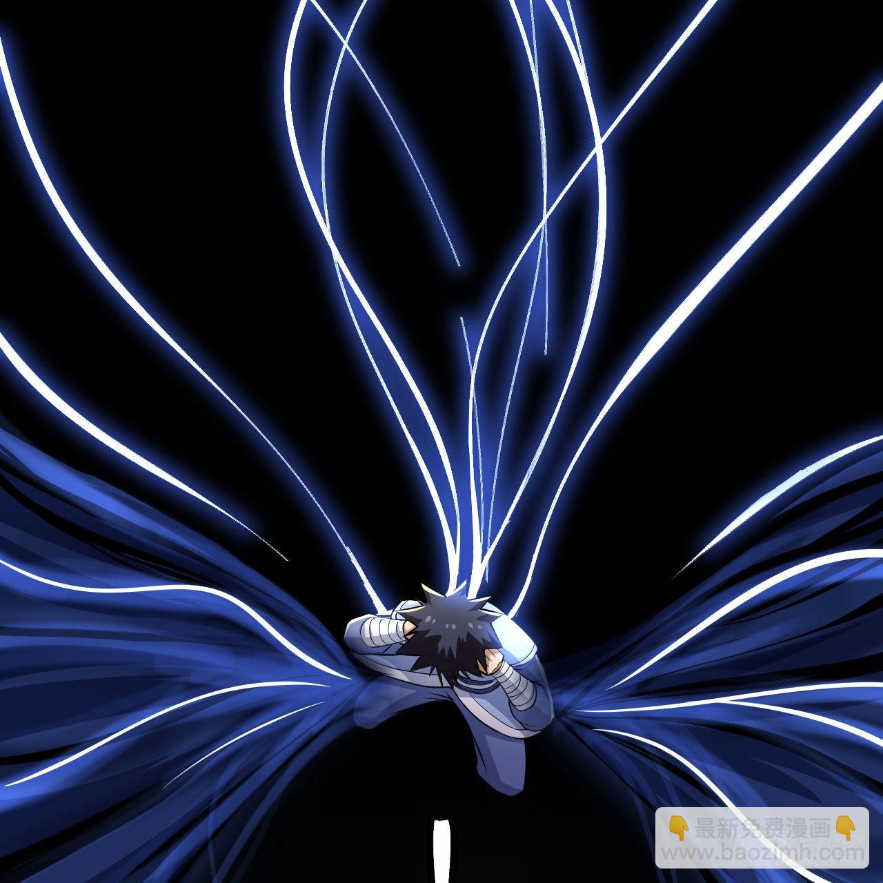 我只想被各位打死 - 124回-我不出去！(1/3) - 4