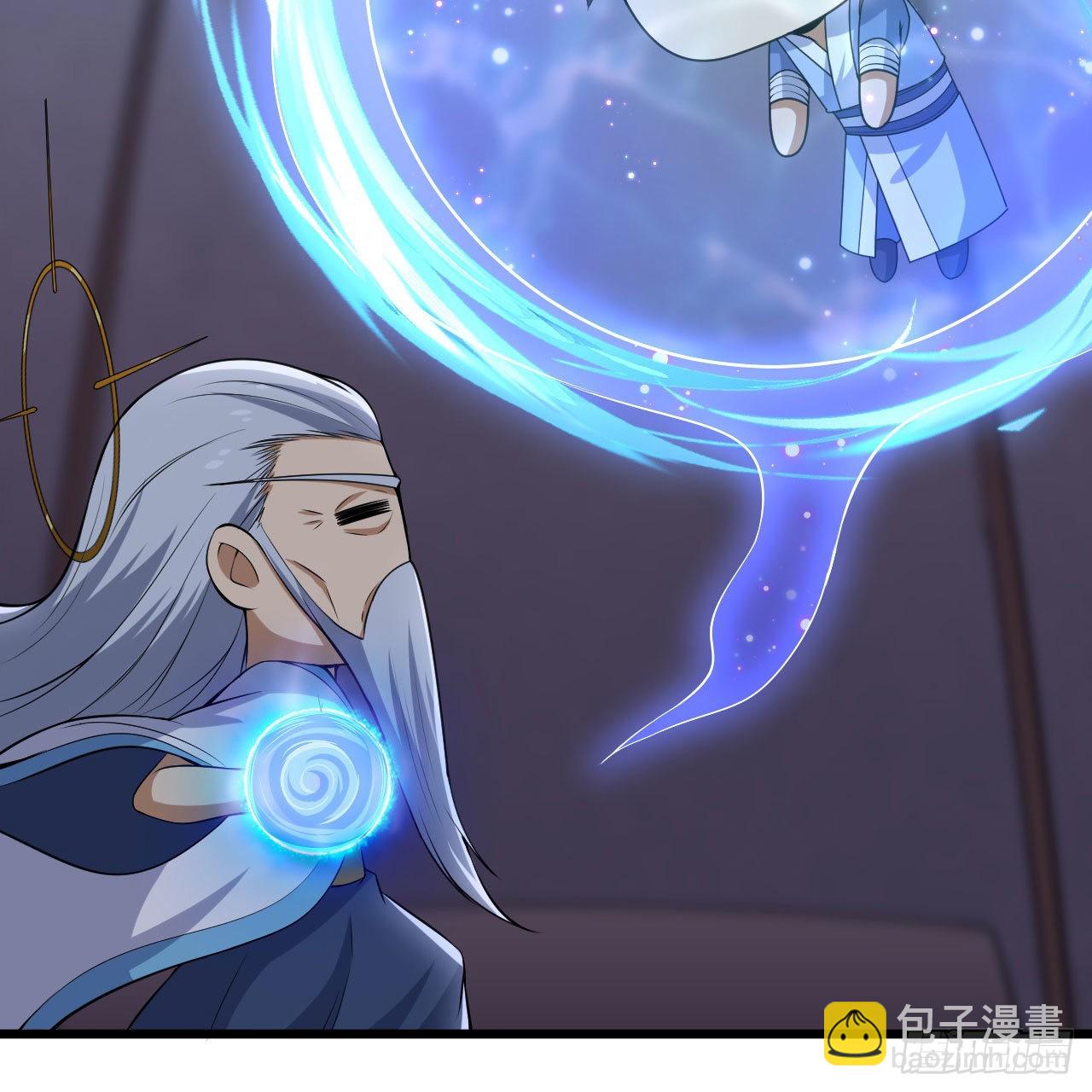 我只想被各位打死 - 124回-我不出去！(2/3) - 5