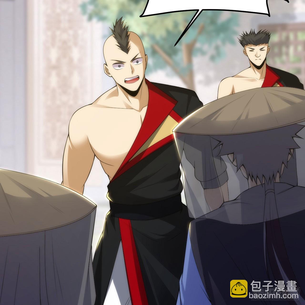 我只想被各位打死 - 126回-我，剑子，开门！(1/2) - 8