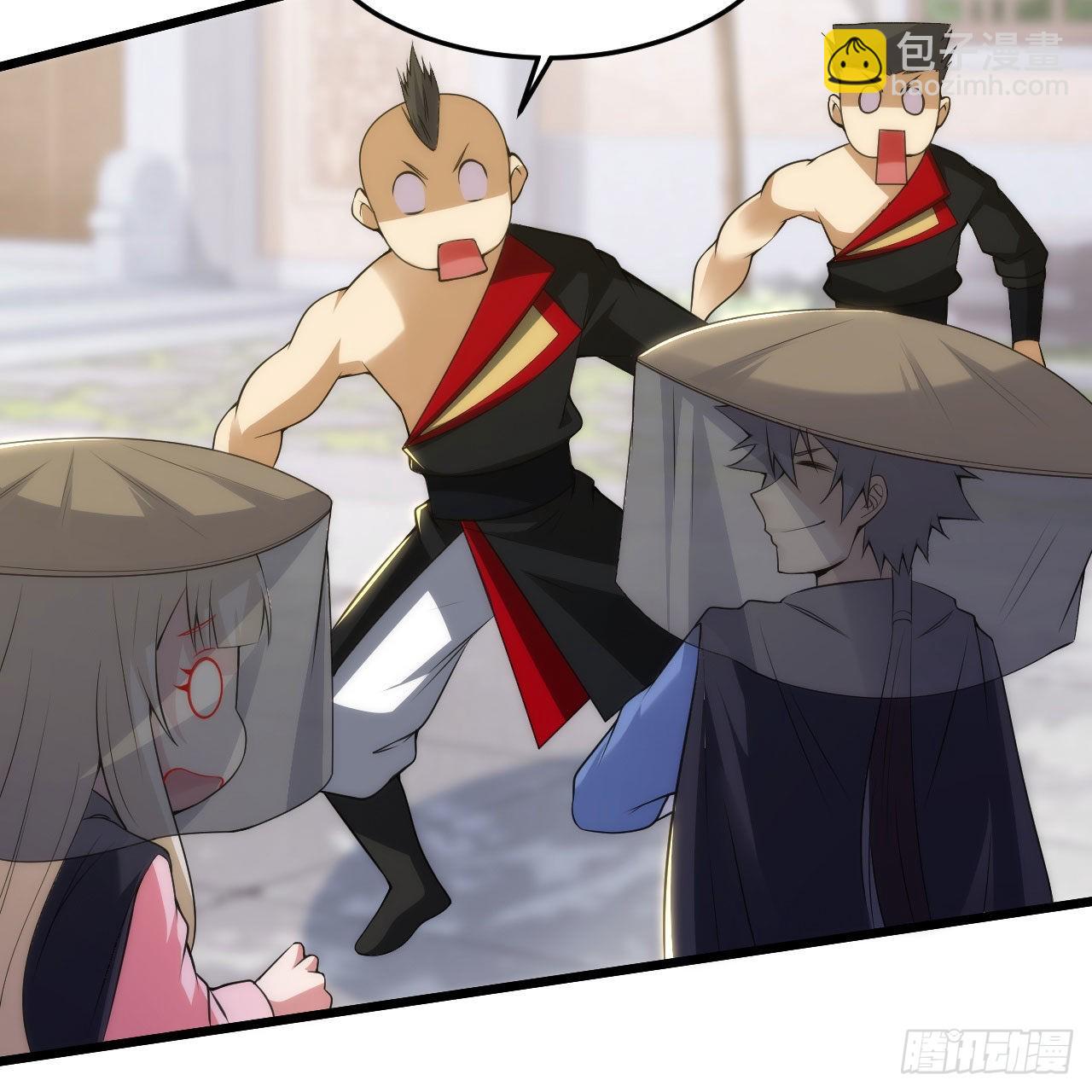 我只想被各位打死 - 126回-我，剑子，开门！(1/2) - 3