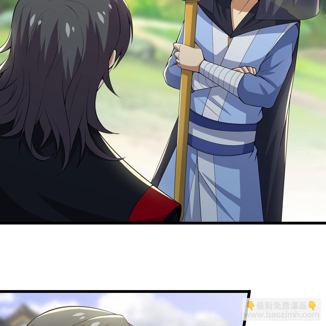 我只想被各位打死 - 126回-我，剑子，开门！(1/2) - 7