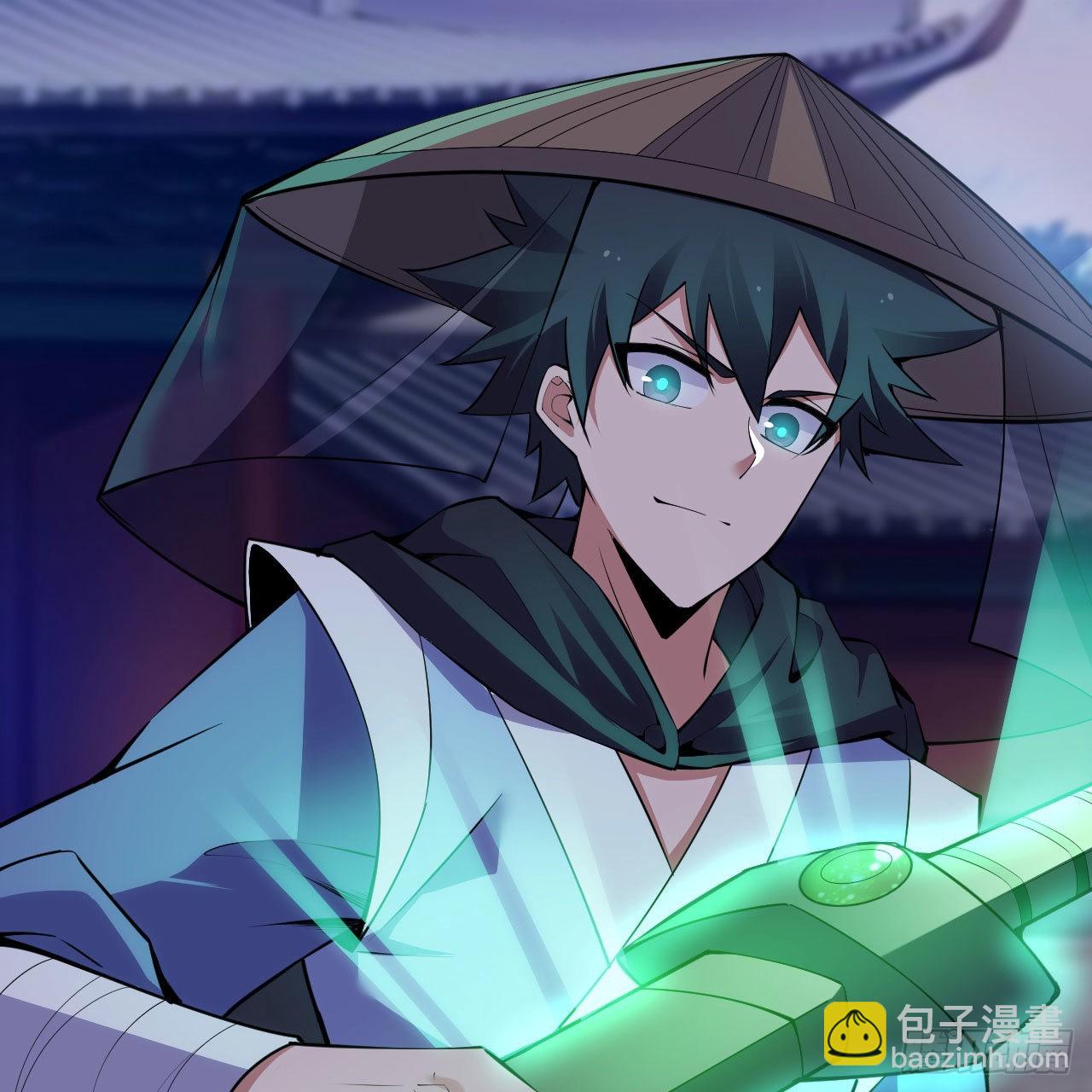 我只想被各位打死 - 126回-我，剑子，开门！(2/2) - 6