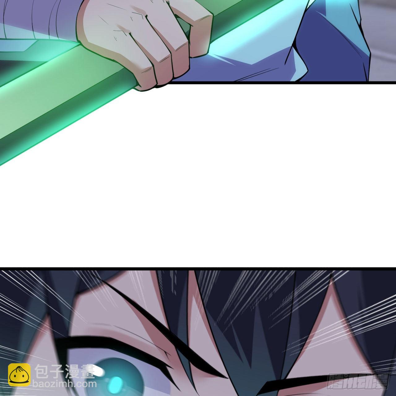 我只想被各位打死 - 126回-我，剑子，开门！(2/2) - 7