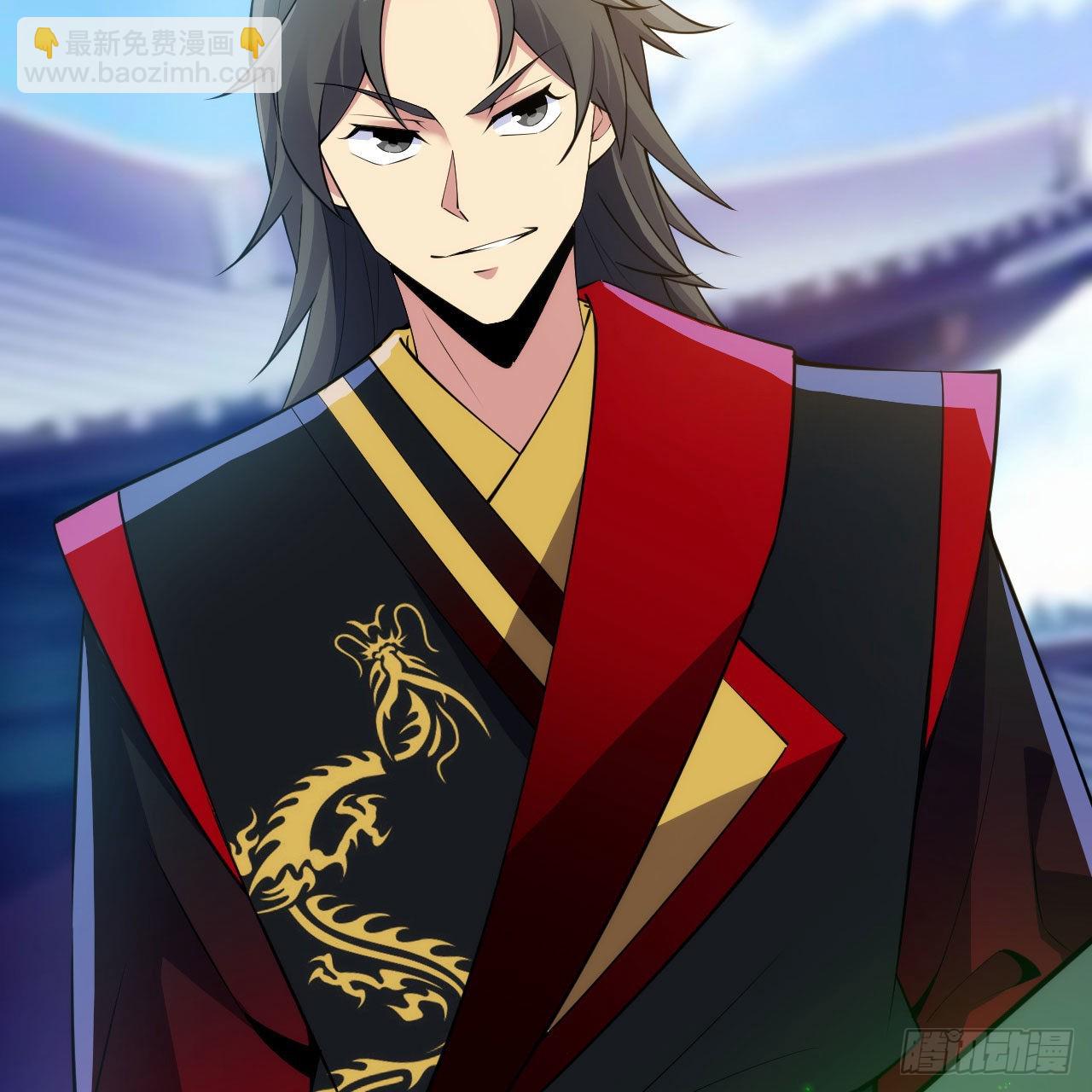 我只想被各位打死 - 126回-我，剑子，开门！(2/2) - 1