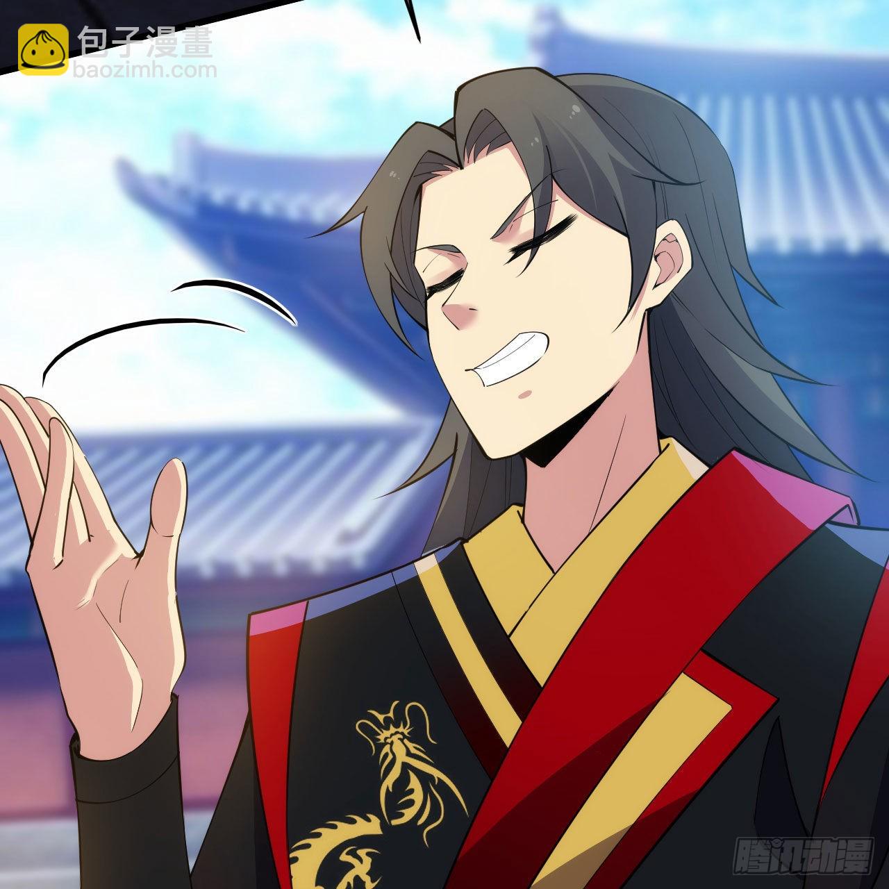 我只想被各位打死 - 126回-我，剑子，开门！(2/2) - 7