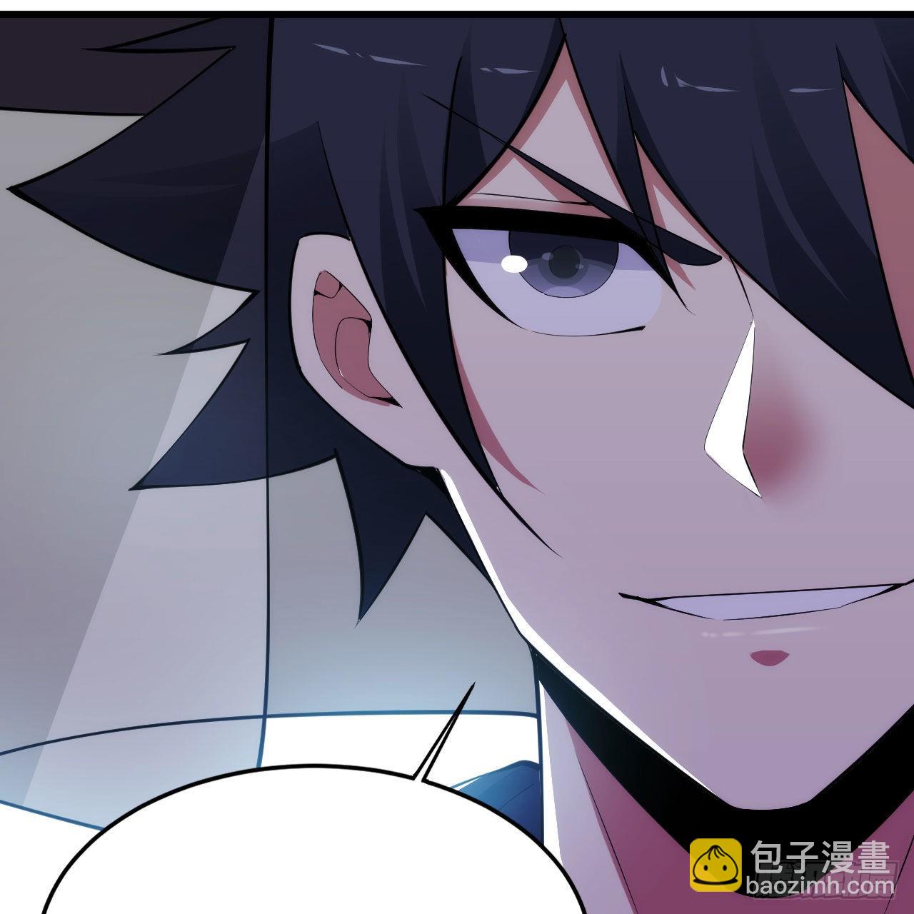 我只想被各位打死 - 126回-我，剑子，开门！(2/2) - 1