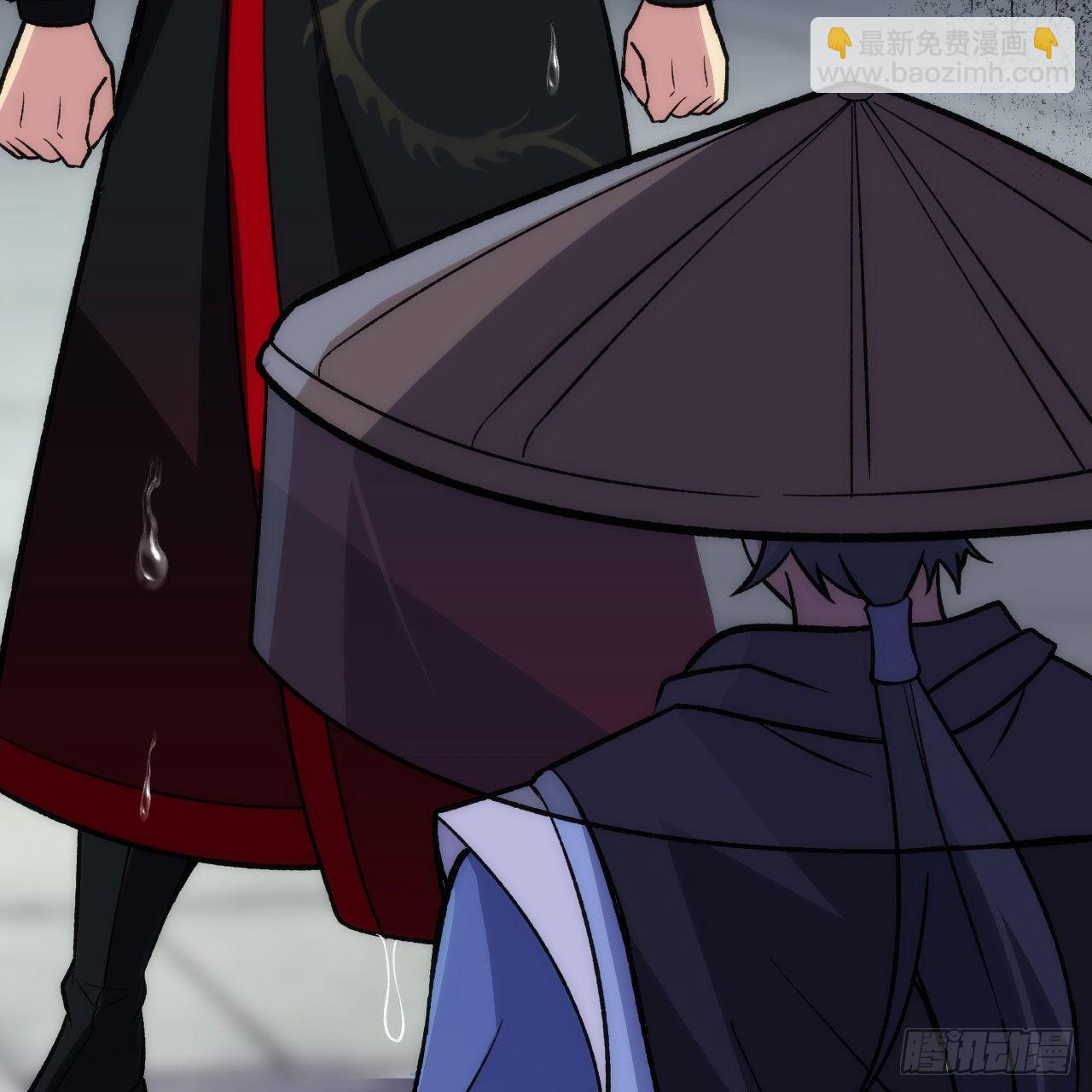 我只想被各位打死 - 126回-我，剑子，开门！(2/2) - 7