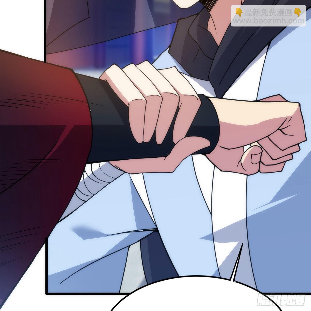 我只想被各位打死 - 126回-我，剑子，开门！(2/2) - 6