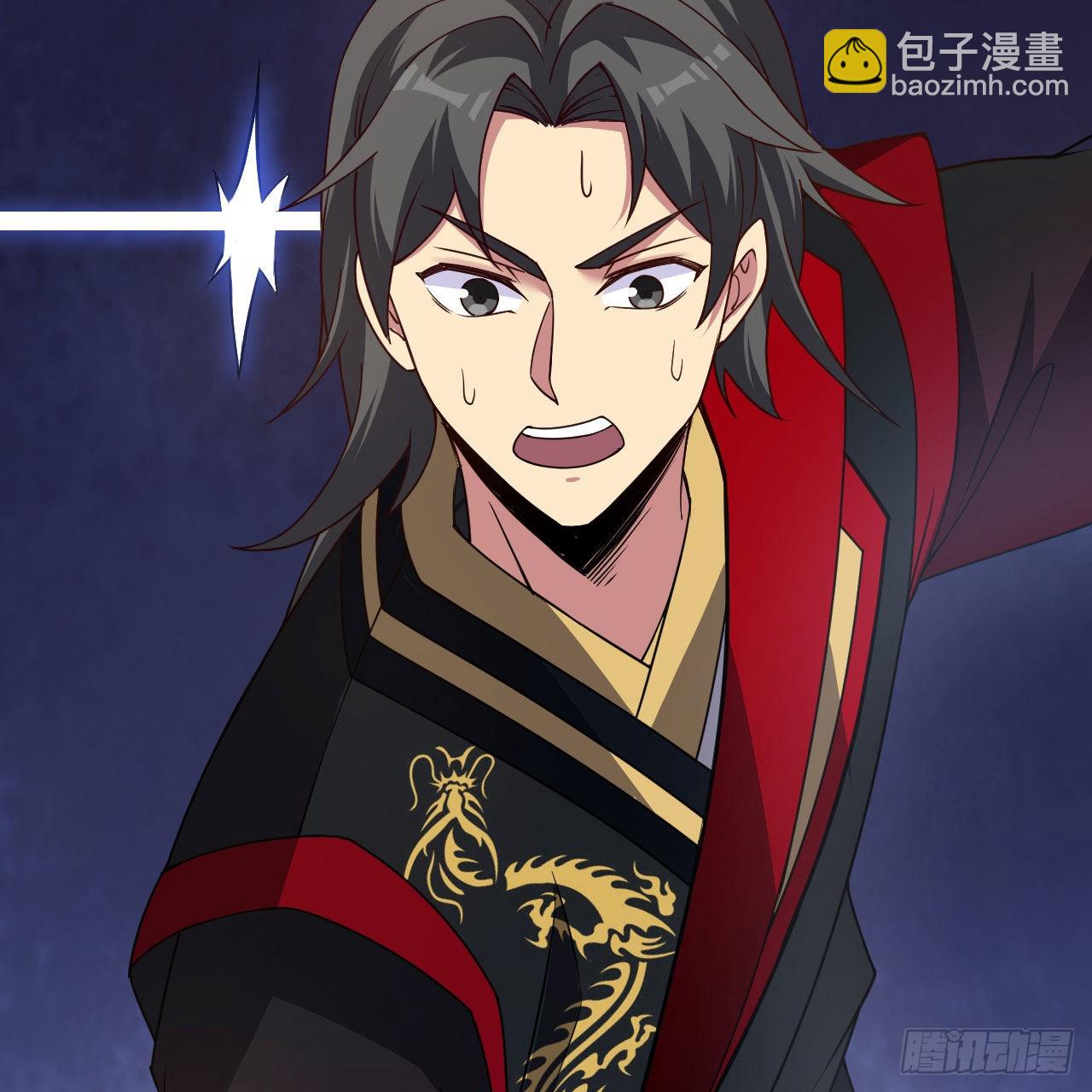 我只想被各位打死 - 126回-我，剑子，开门！(2/2) - 8