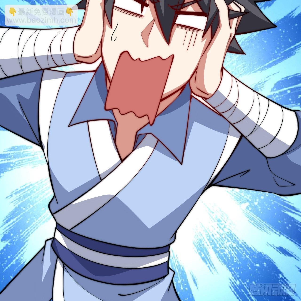 我只想被各位打死 - 128回-这就是你的计划(1/2) - 6