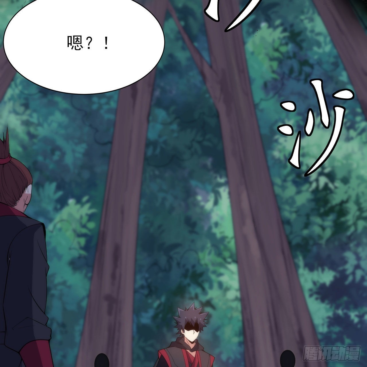 130回-大破灭的真相(1/2)-第126话