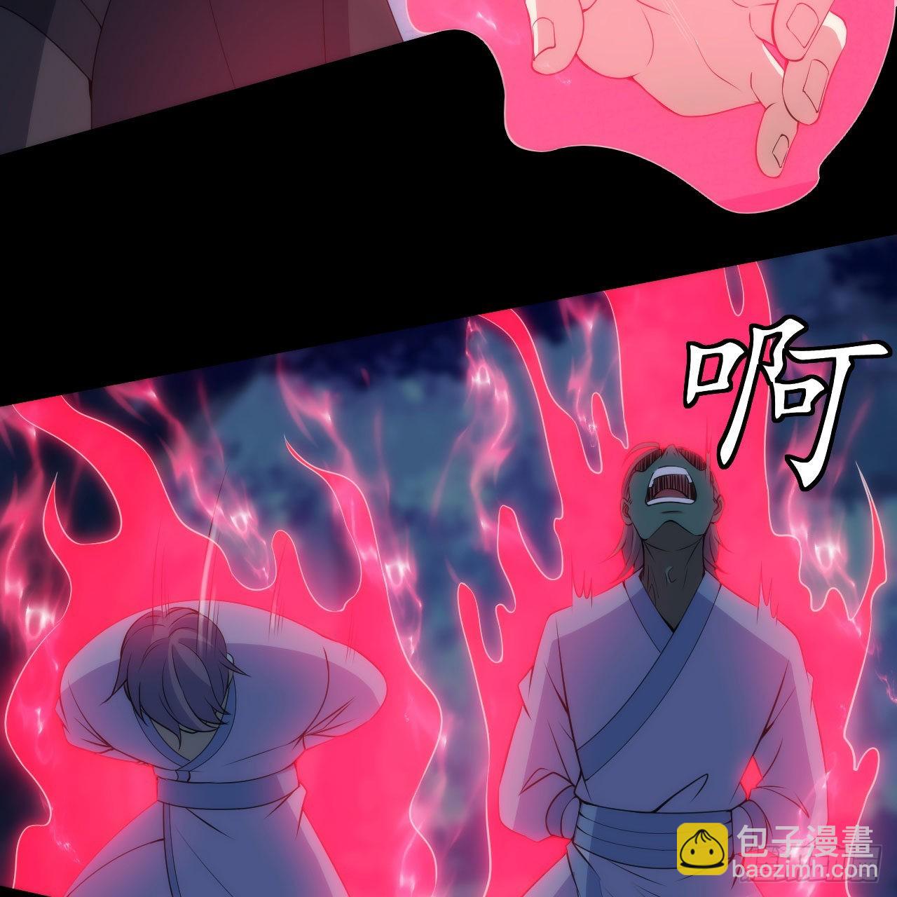 130回-大破灭的真相(1/2)-第126话