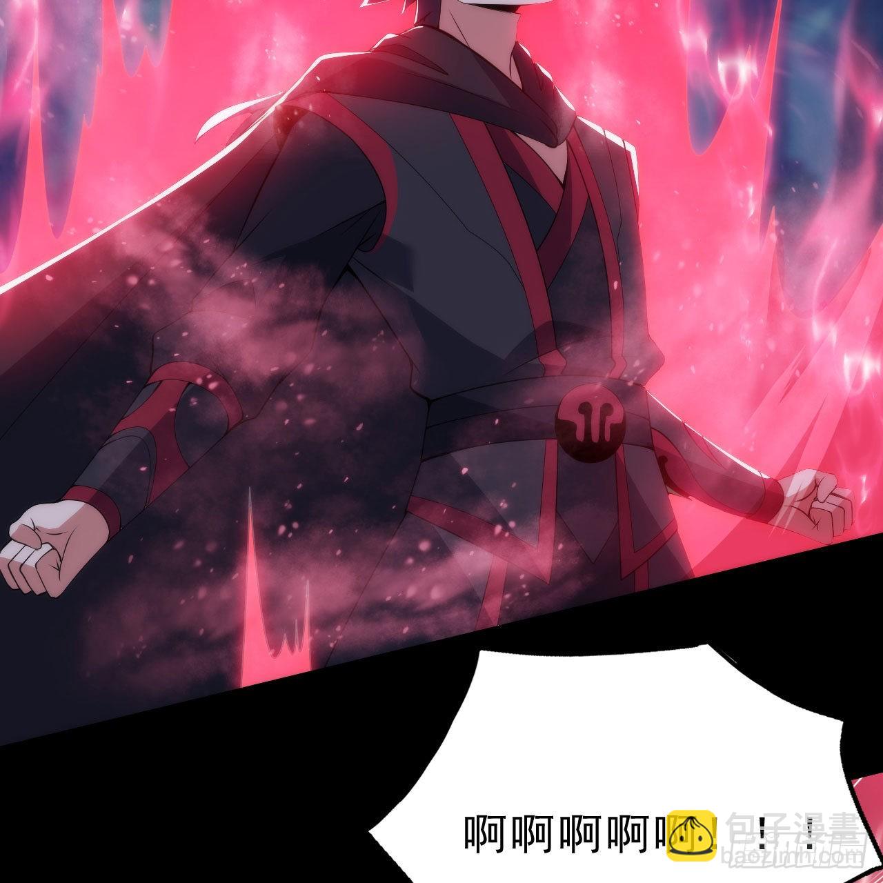 130回-大破灭的真相(1/2)-第126话