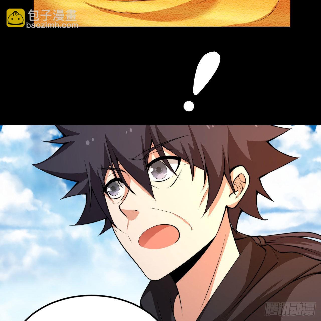 130回-大破灭的真相(1/2)-第126话