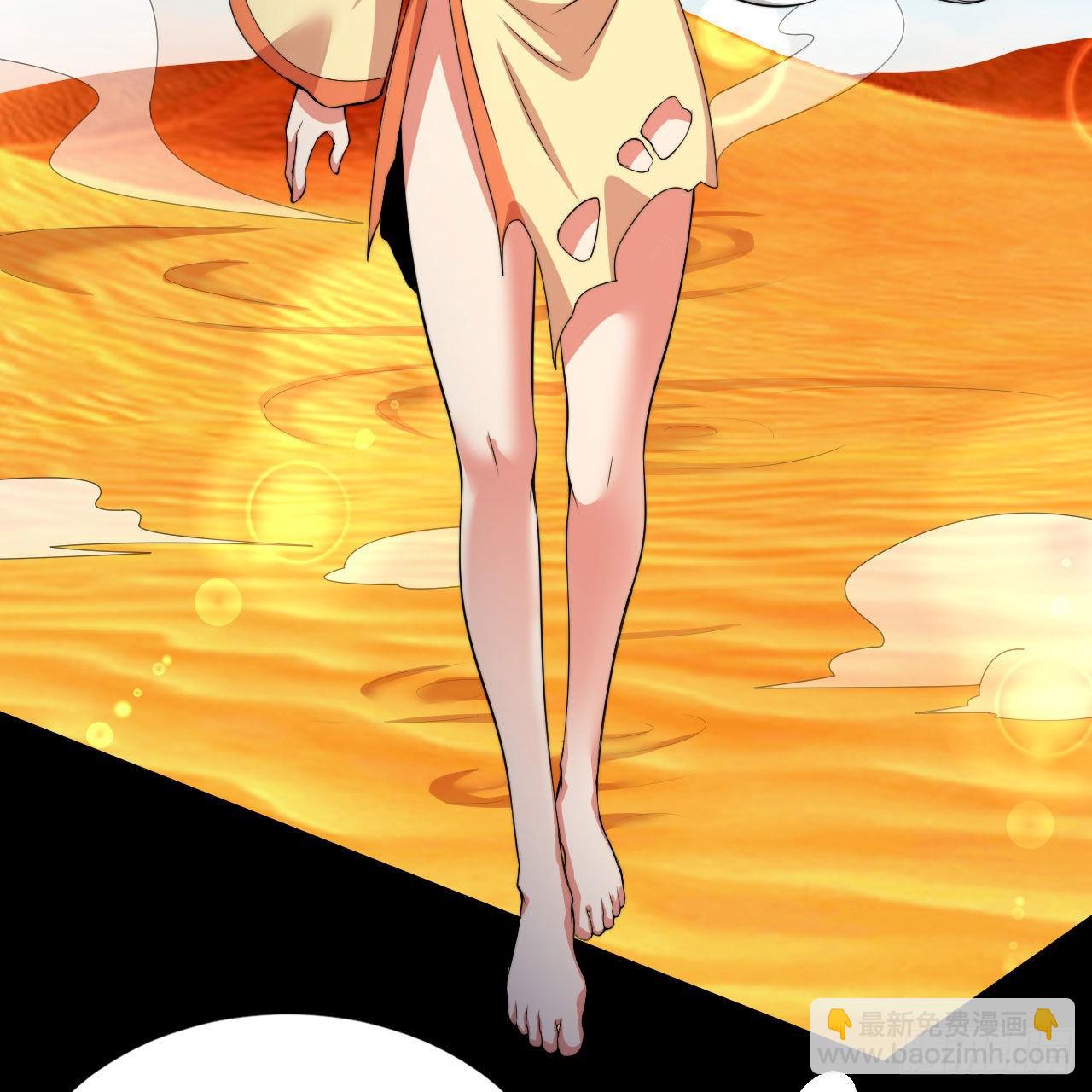 130回-大破灭的真相(1/2)-第126话