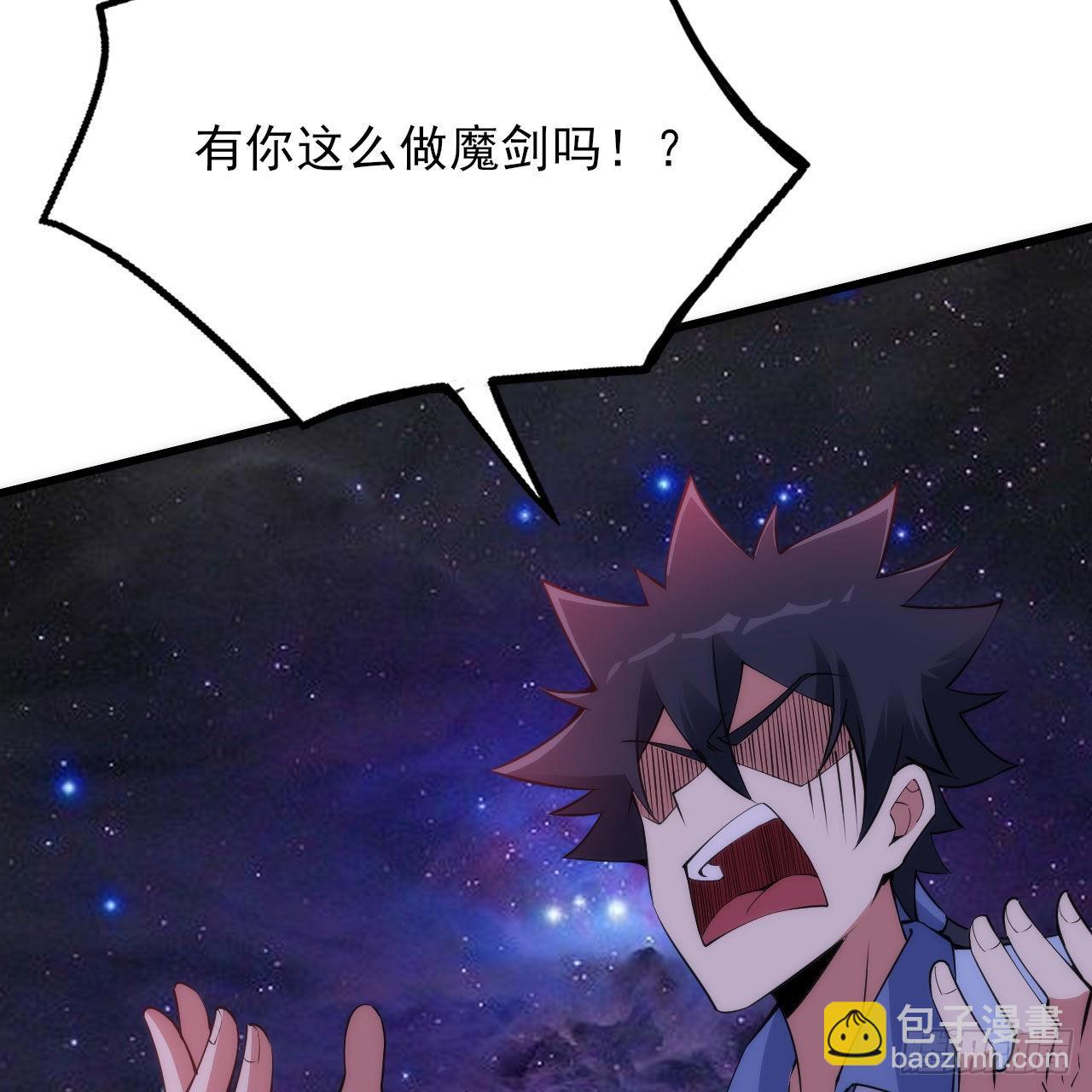 130回-大破灭的真相(1/2)-第126话