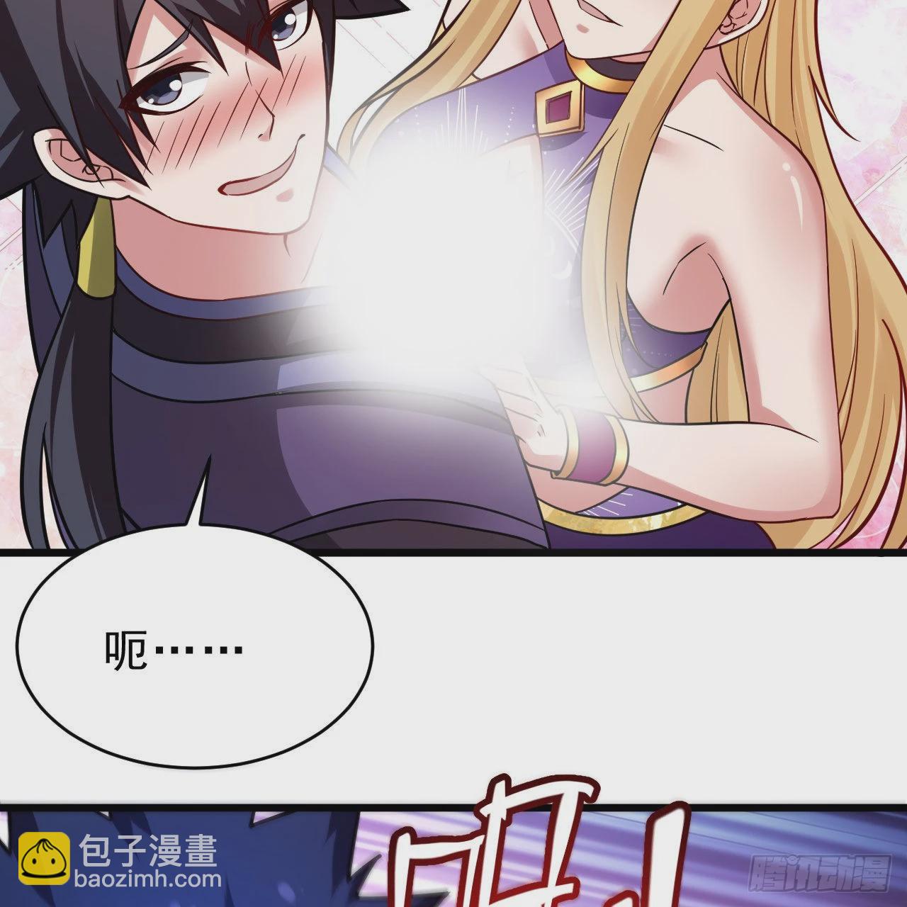 132回-熟悉的画大饼(1/2)-第128话