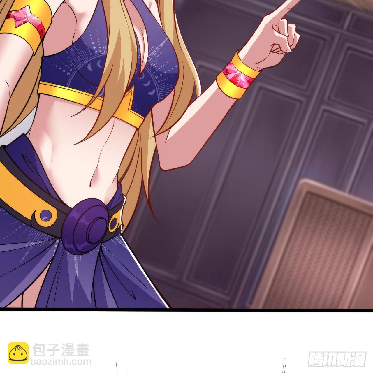 132回-熟悉的画大饼(1/2)-第128话