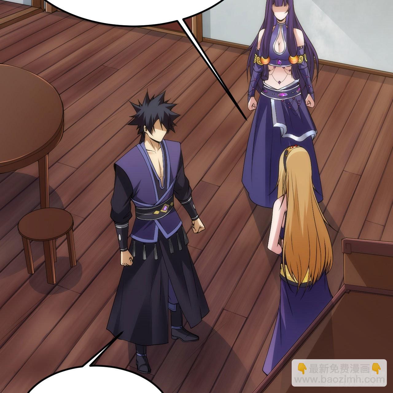 132回-熟悉的画大饼(1/2)-第128话