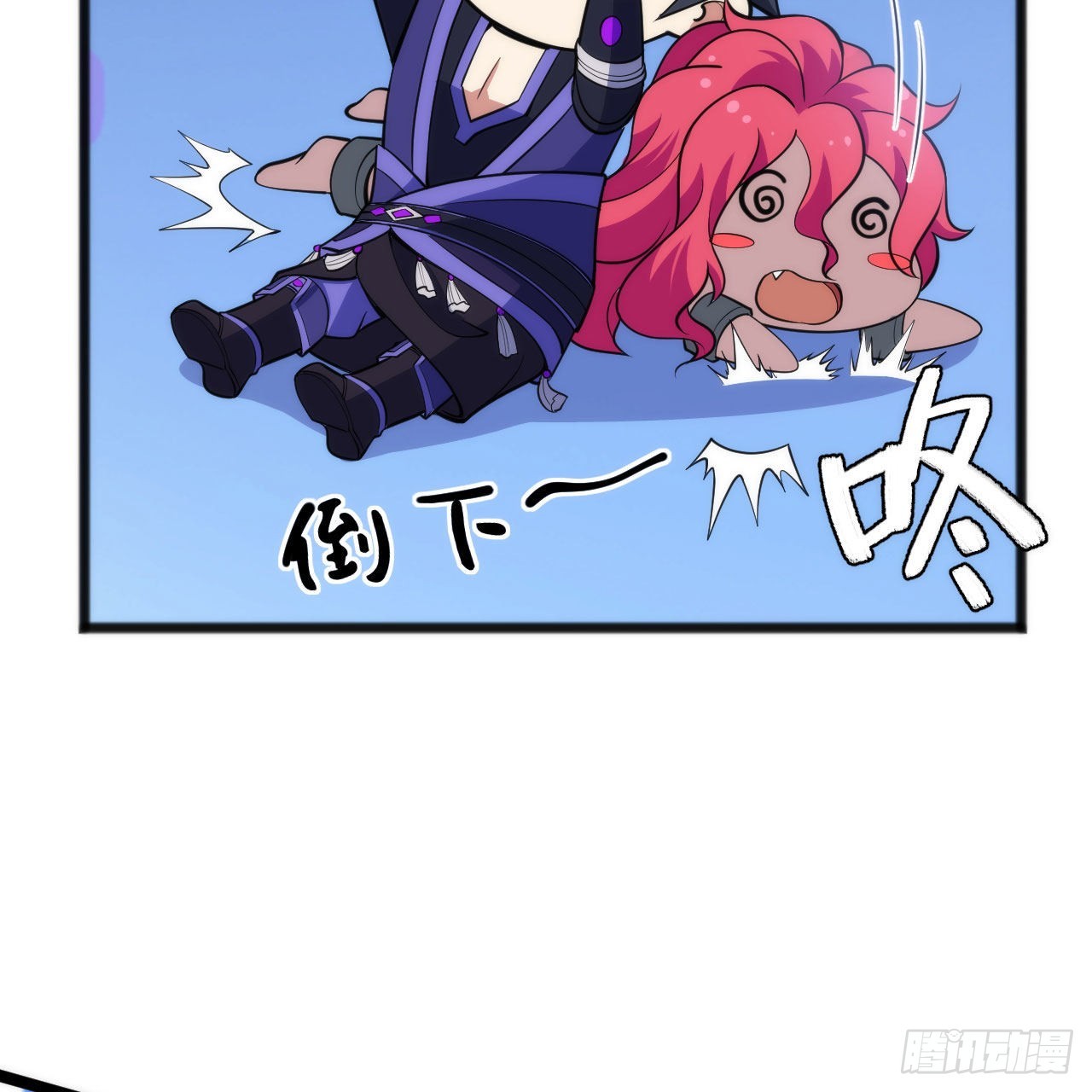 134回-新的作死新的失败(1/2)-第130话