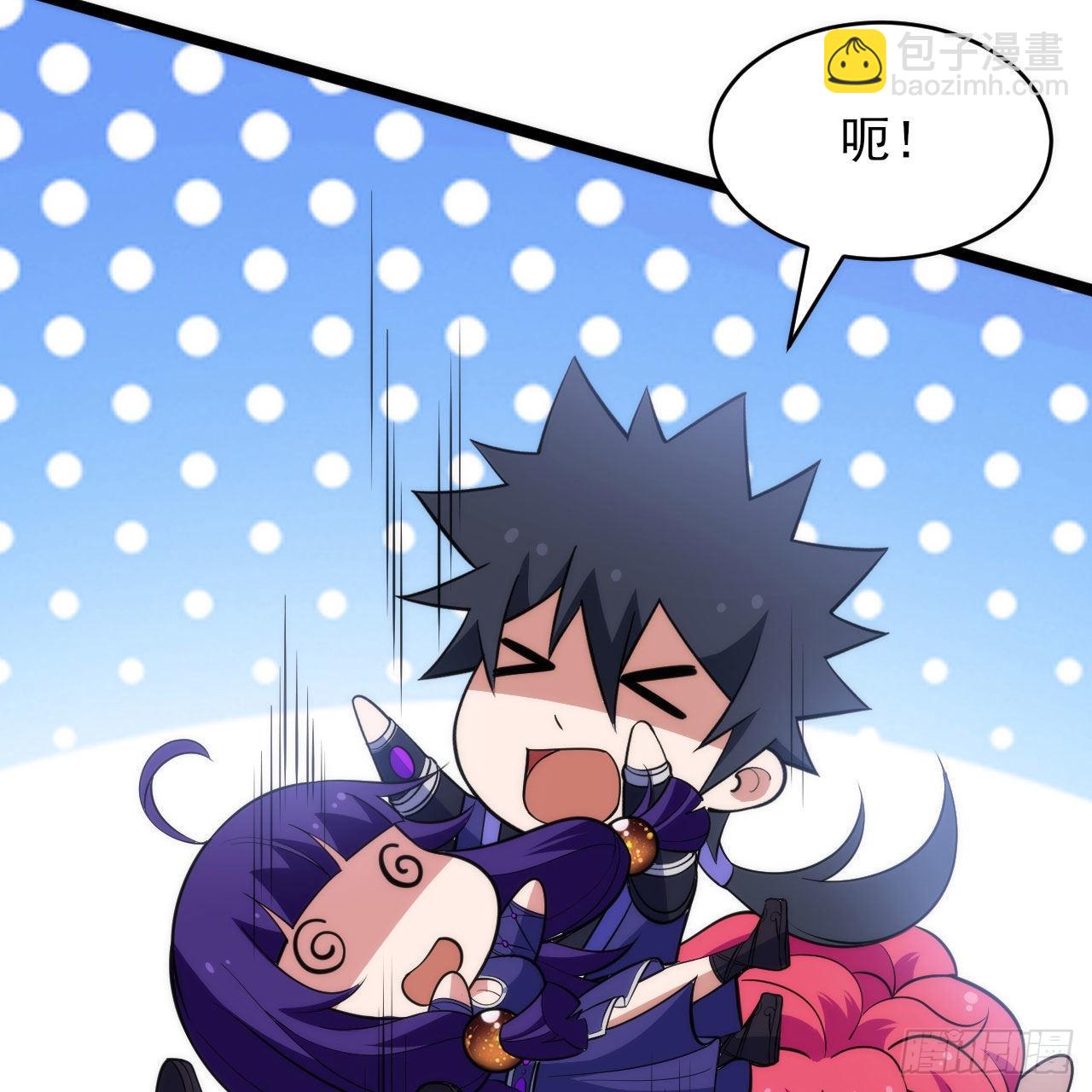 134回-新的作死新的失败(1/2)-第130话